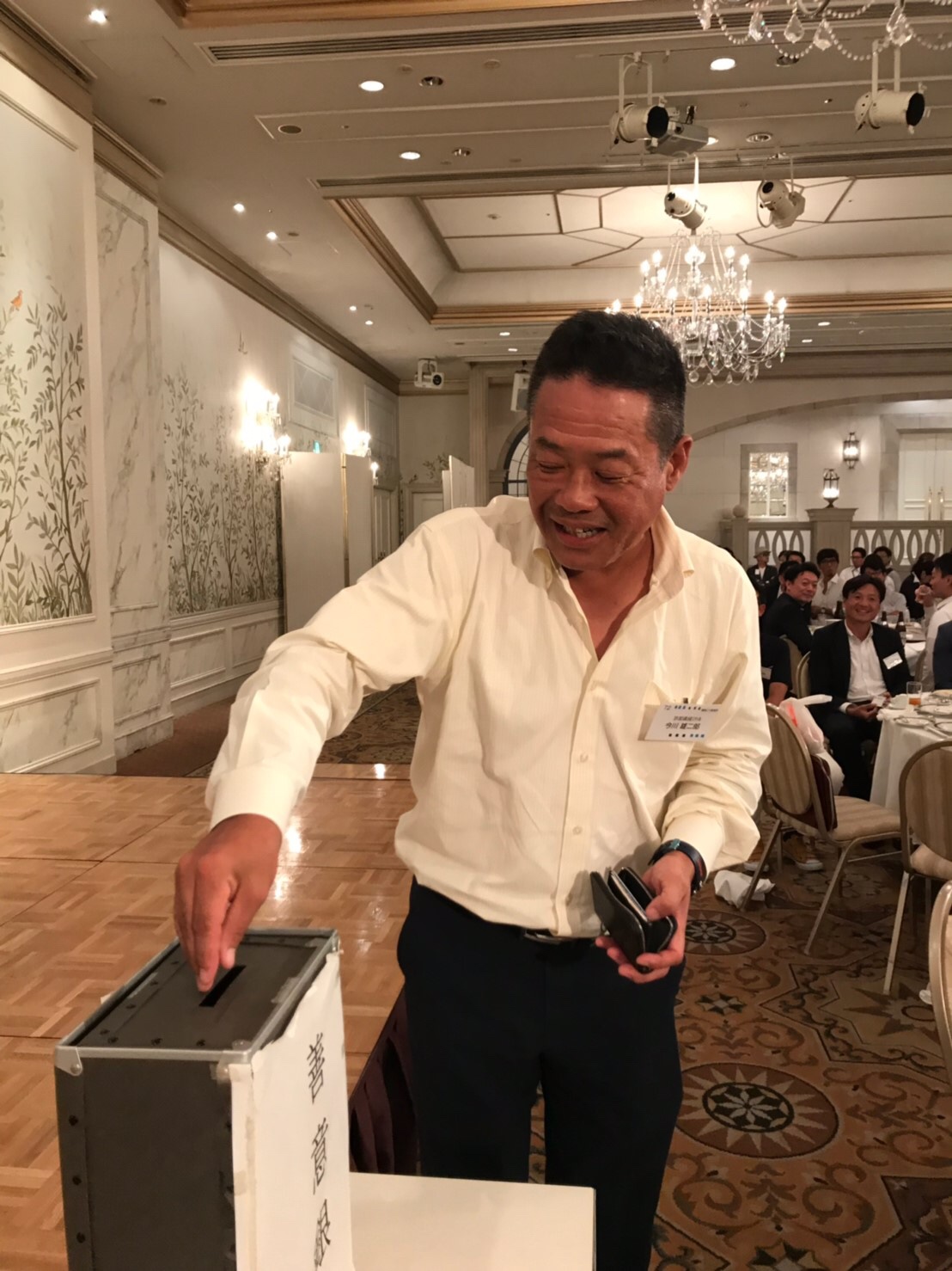 御堂21倶楽部