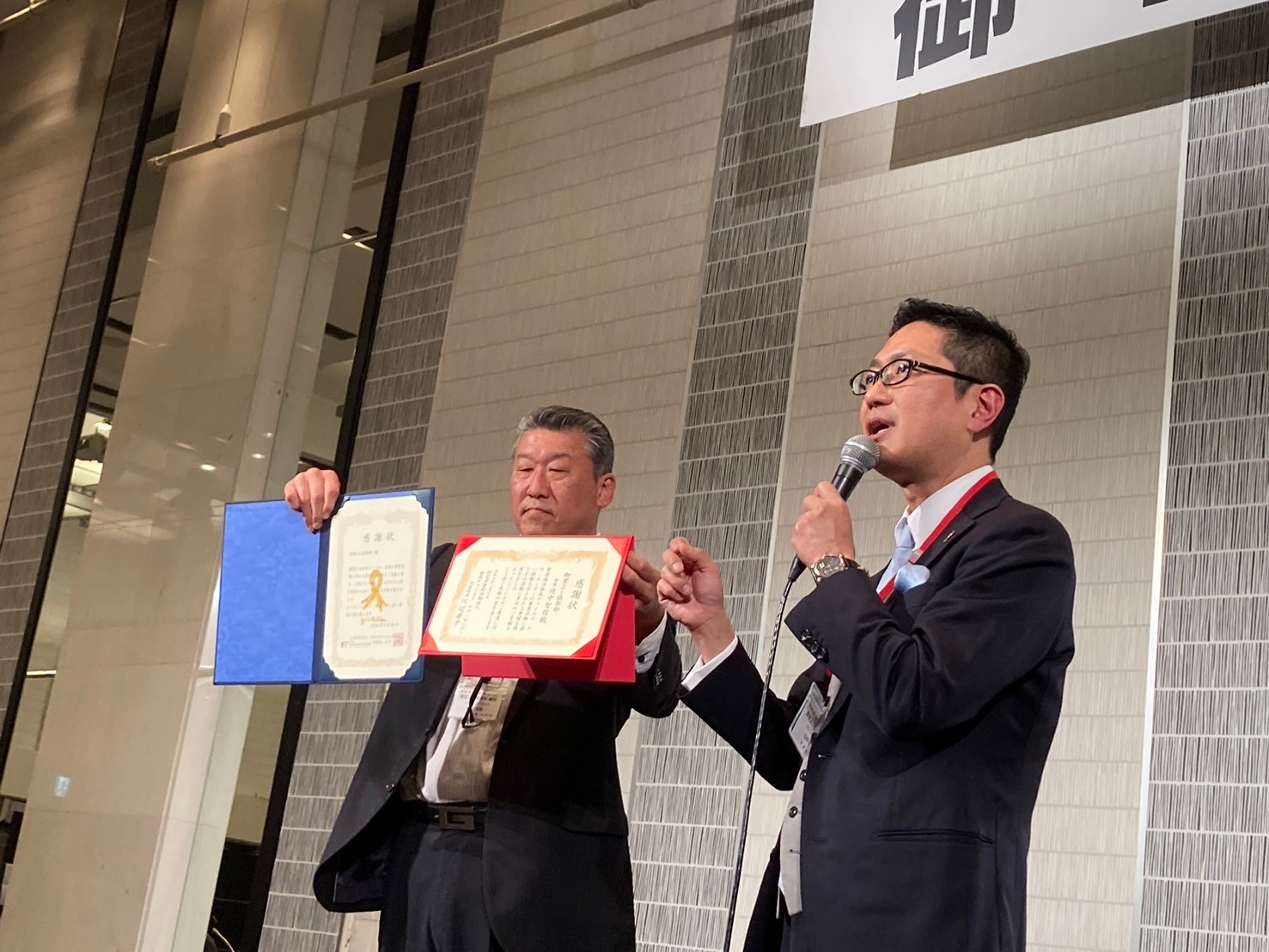 御堂21倶楽部