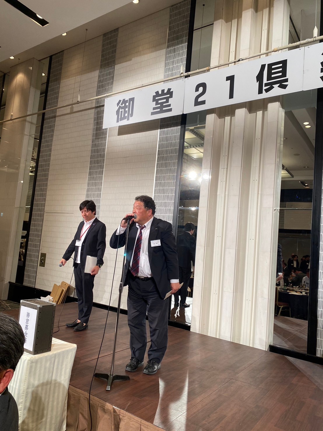御堂21倶楽部 第131回懇親会