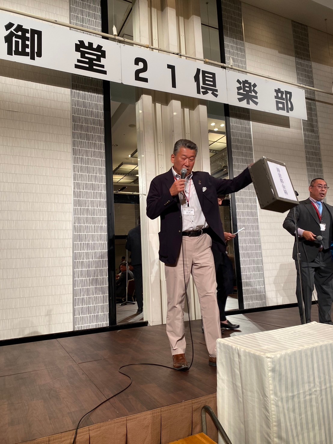 御堂21倶楽部 第131回懇親会