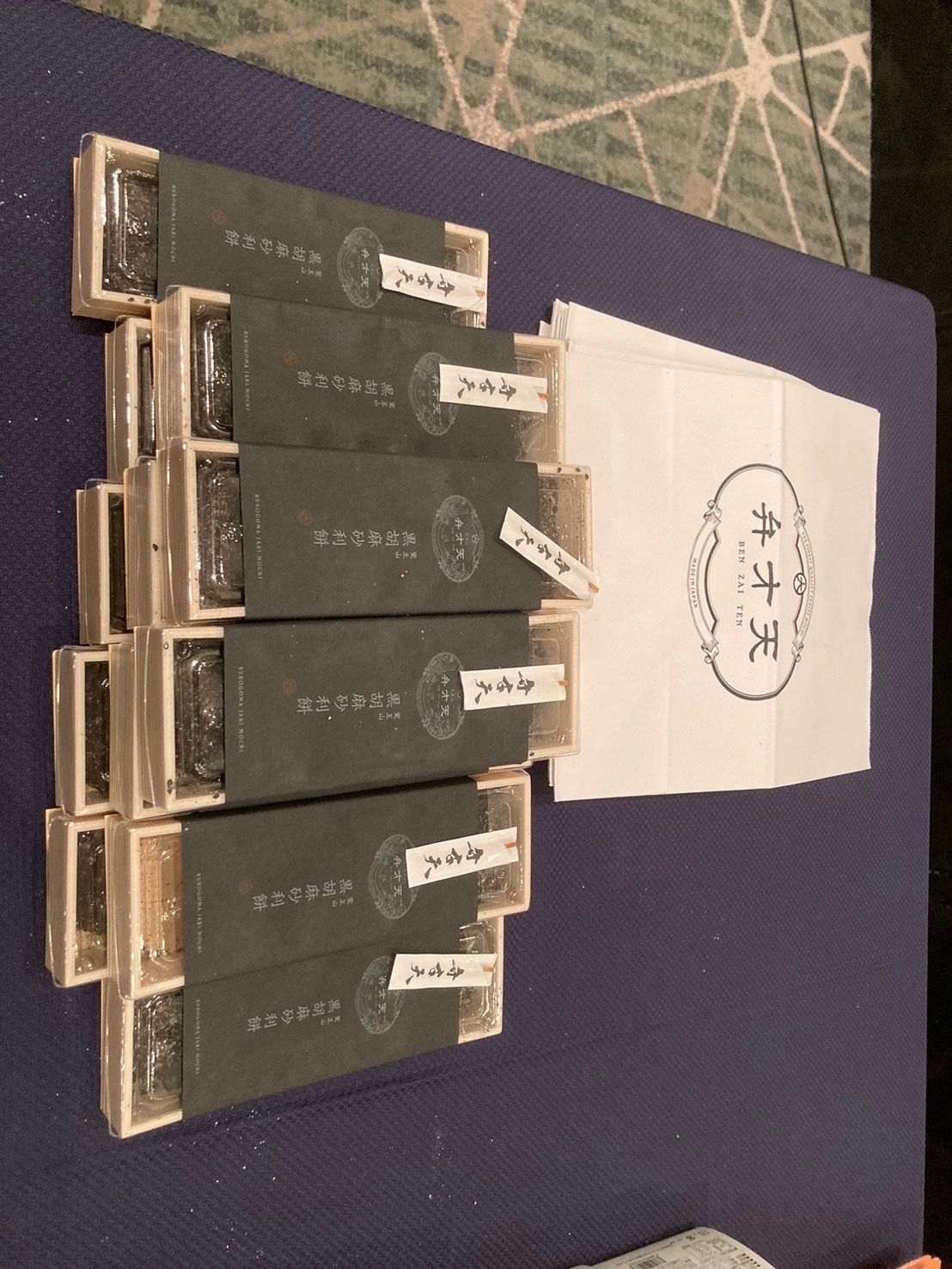 御堂21倶楽部 第131回懇親会