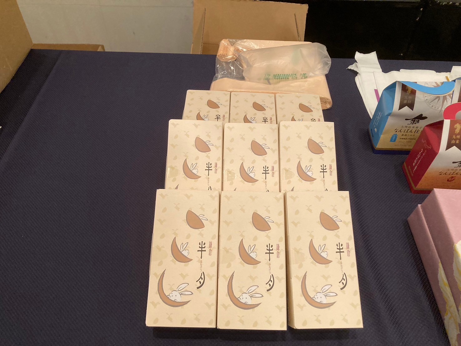 御堂21倶楽部 第131回懇親会