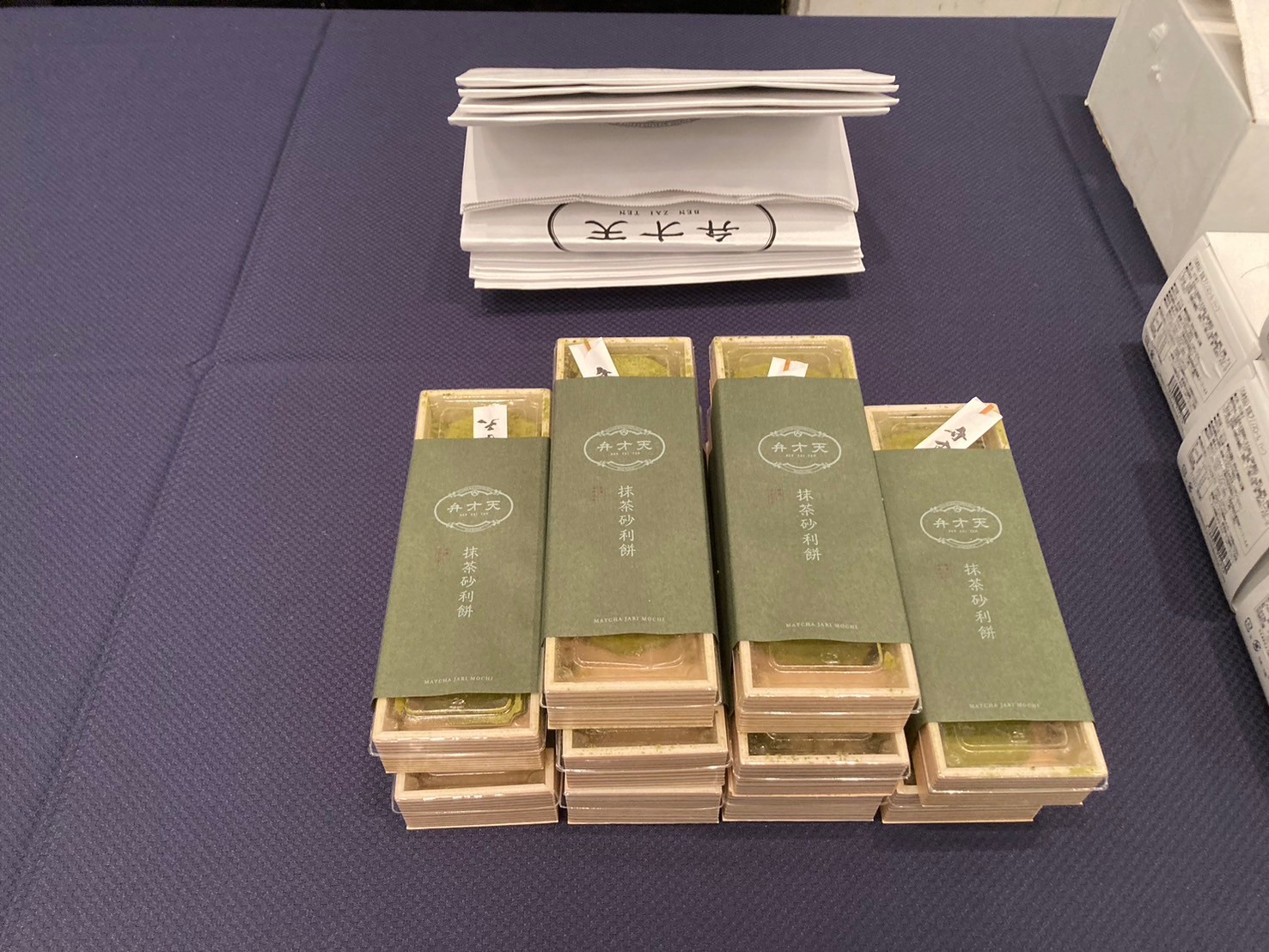 御堂21倶楽部 第132回懇親会
