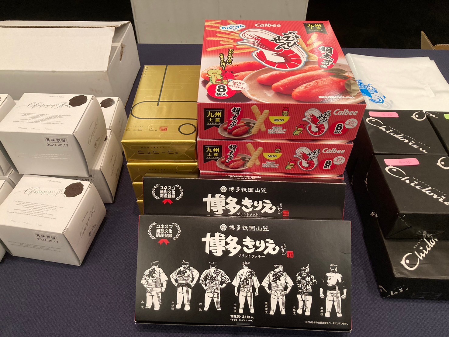 御堂21倶楽部 第132回懇親会