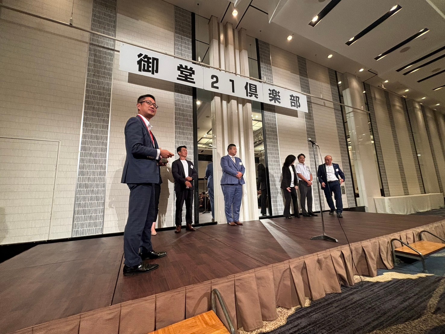 御堂21倶楽部 第133回懇親会