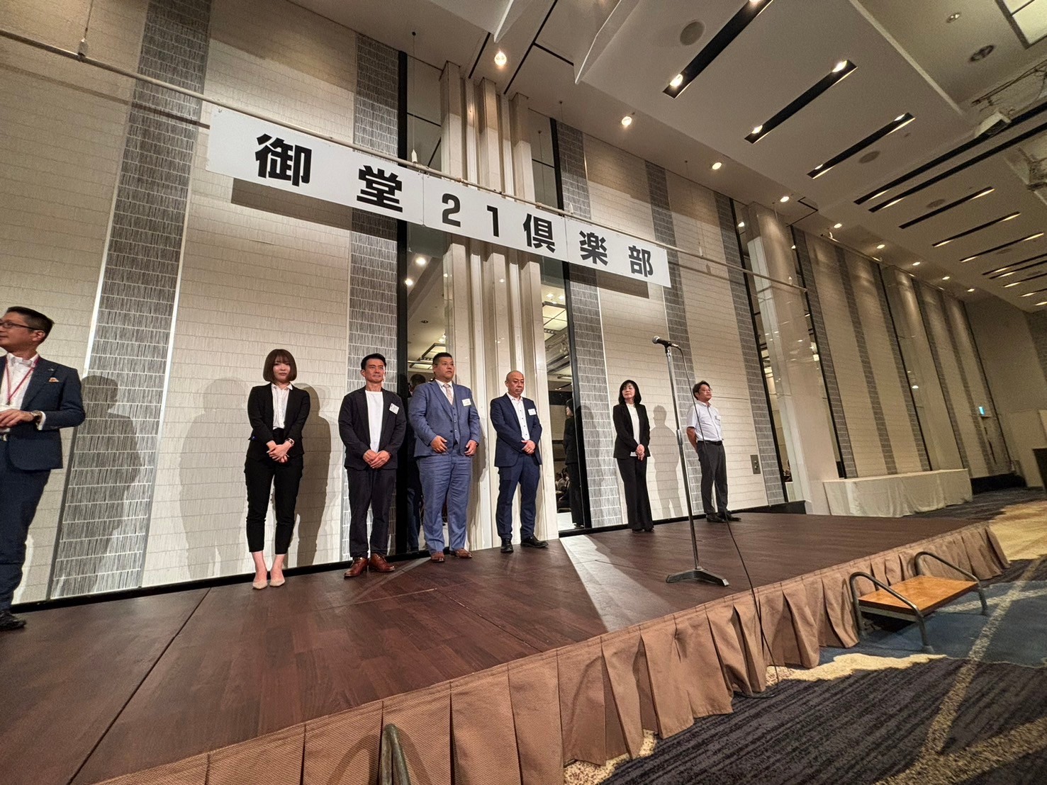 御堂21倶楽部 第133回懇親会