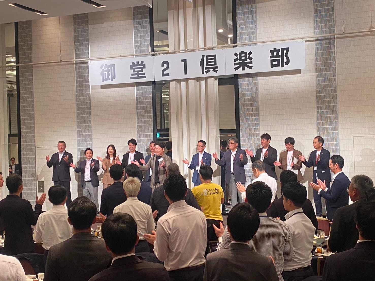 御堂21倶楽部 第133回懇親会