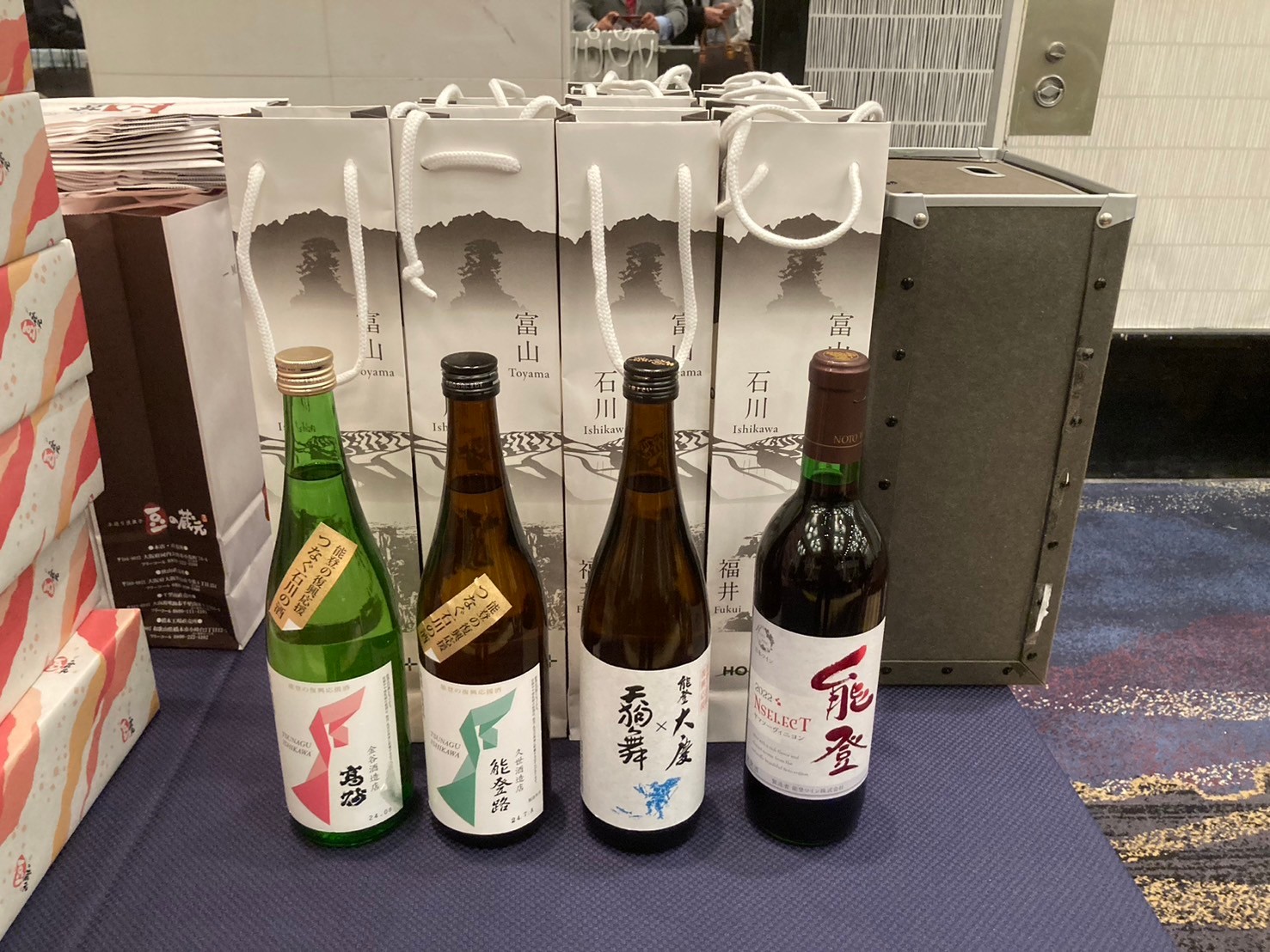 御堂21倶楽部 第133回懇親会
