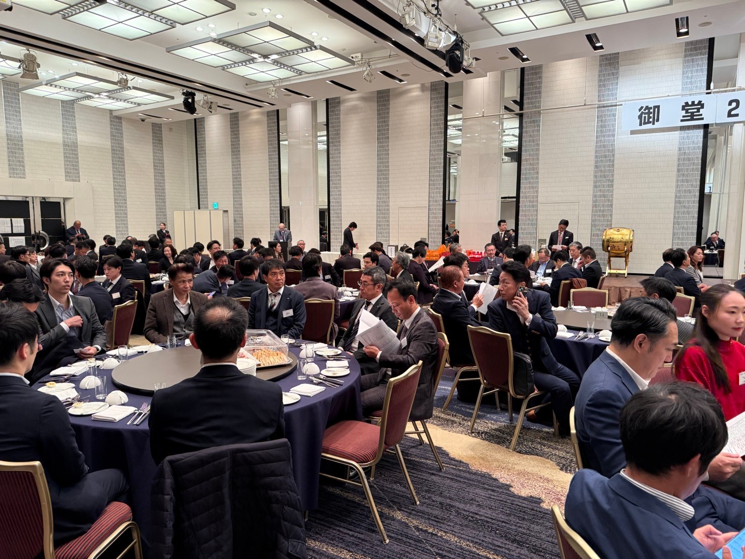 御堂21倶楽部 第134回懇親会