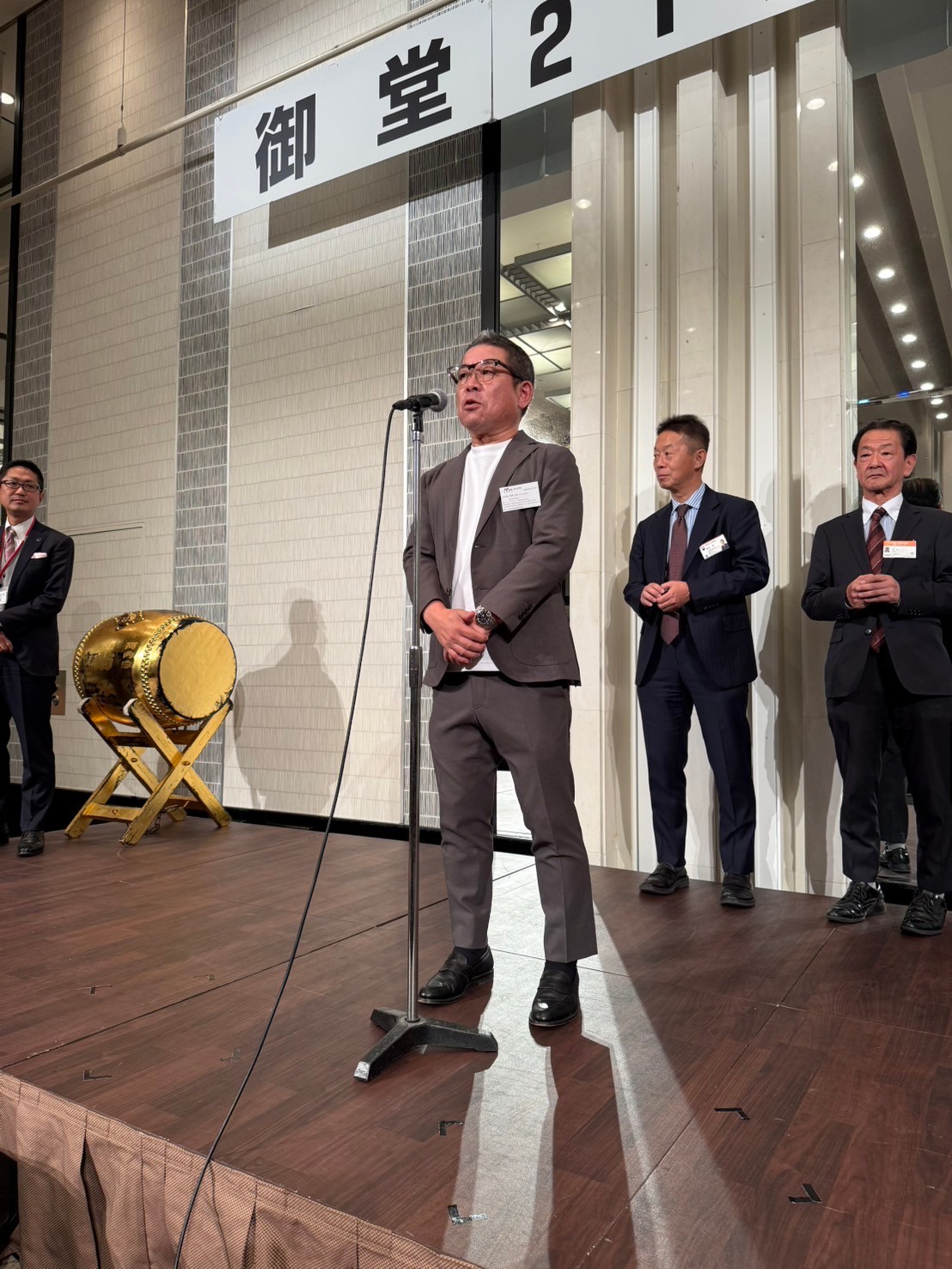御堂21倶楽部 第134回懇親会