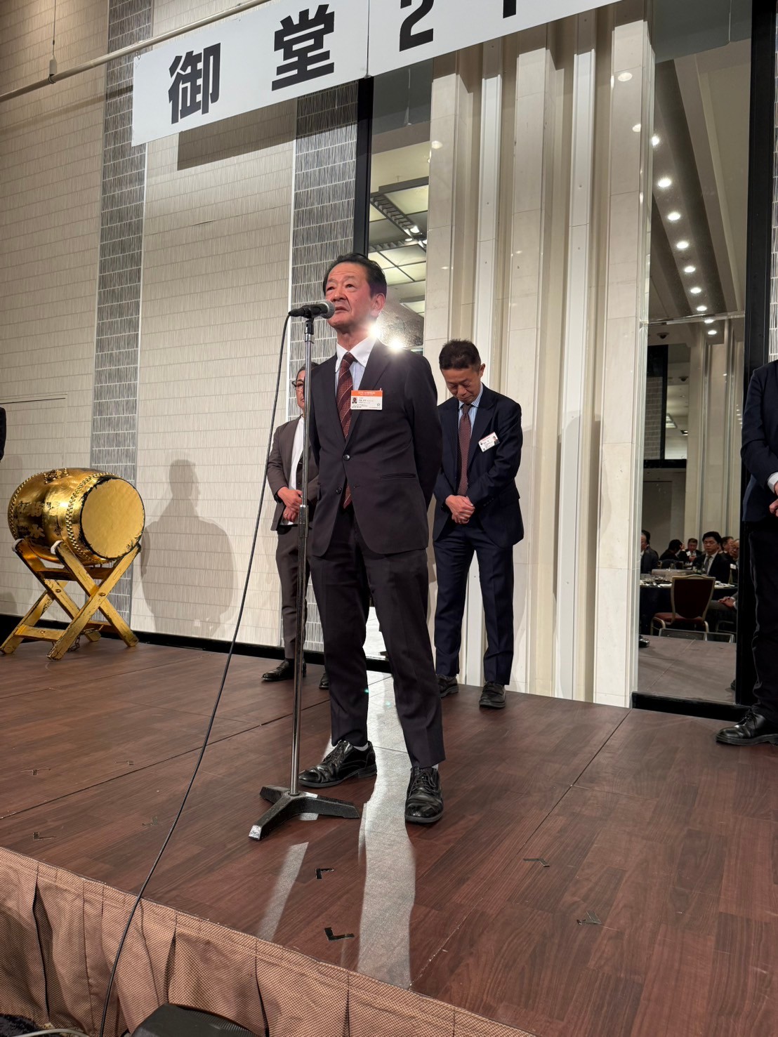 御堂21倶楽部 第134回懇親会