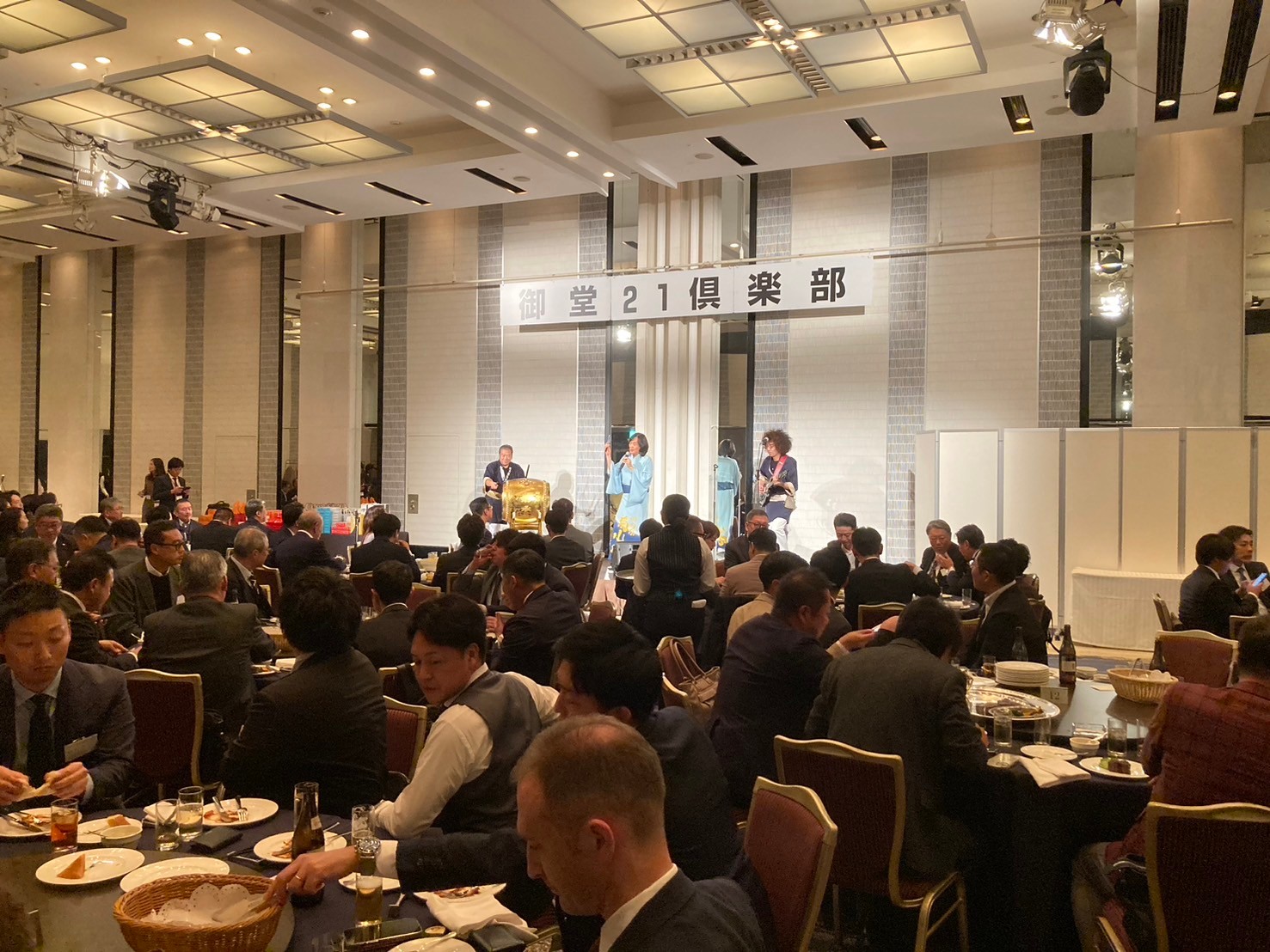 御堂21倶楽部 第134回懇親会