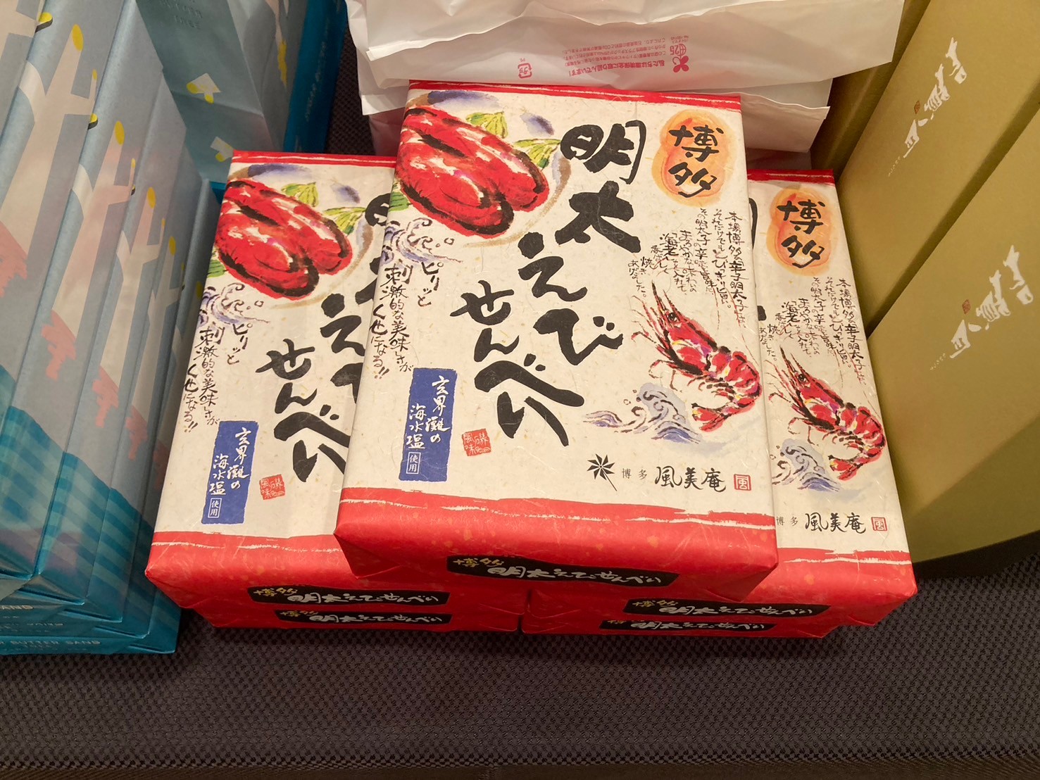 御堂21倶楽部 第134回懇親会