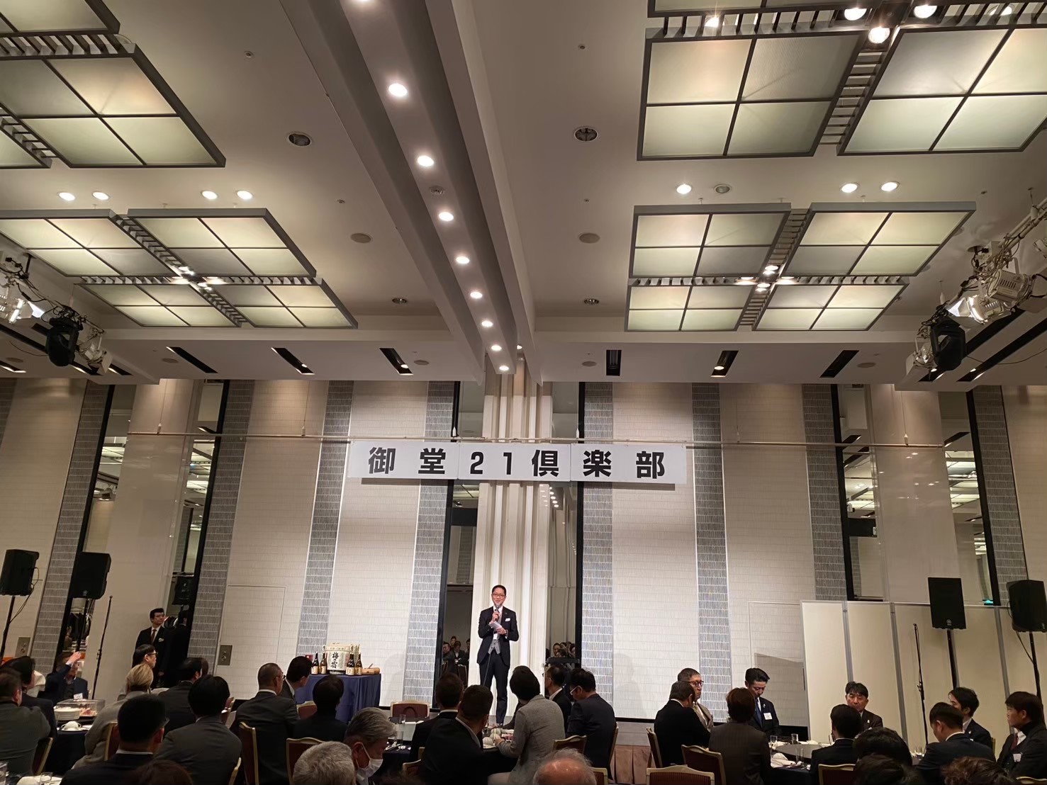 御堂21倶楽部 第135回懇親会