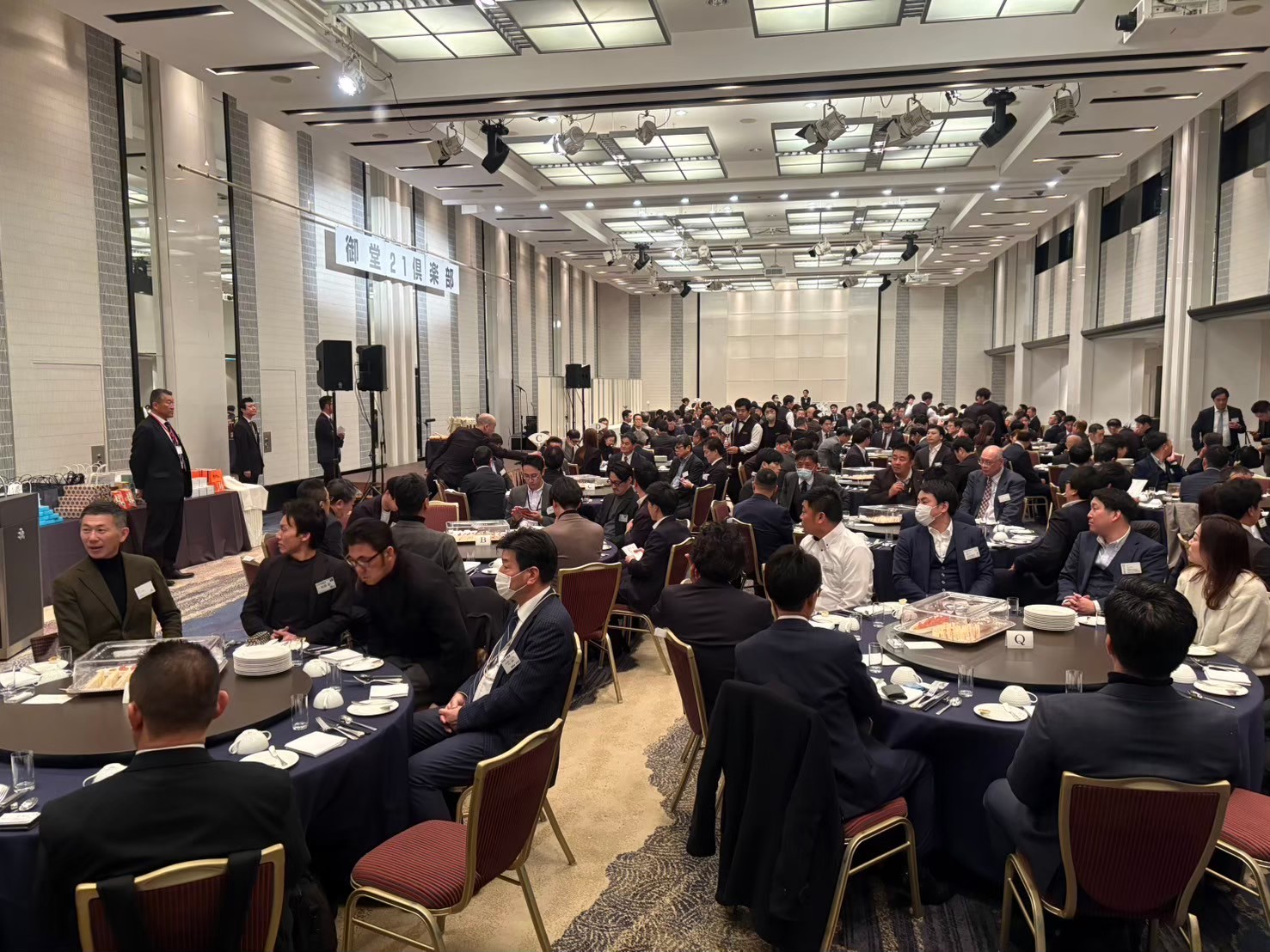 御堂21倶楽部 第135回懇親会
