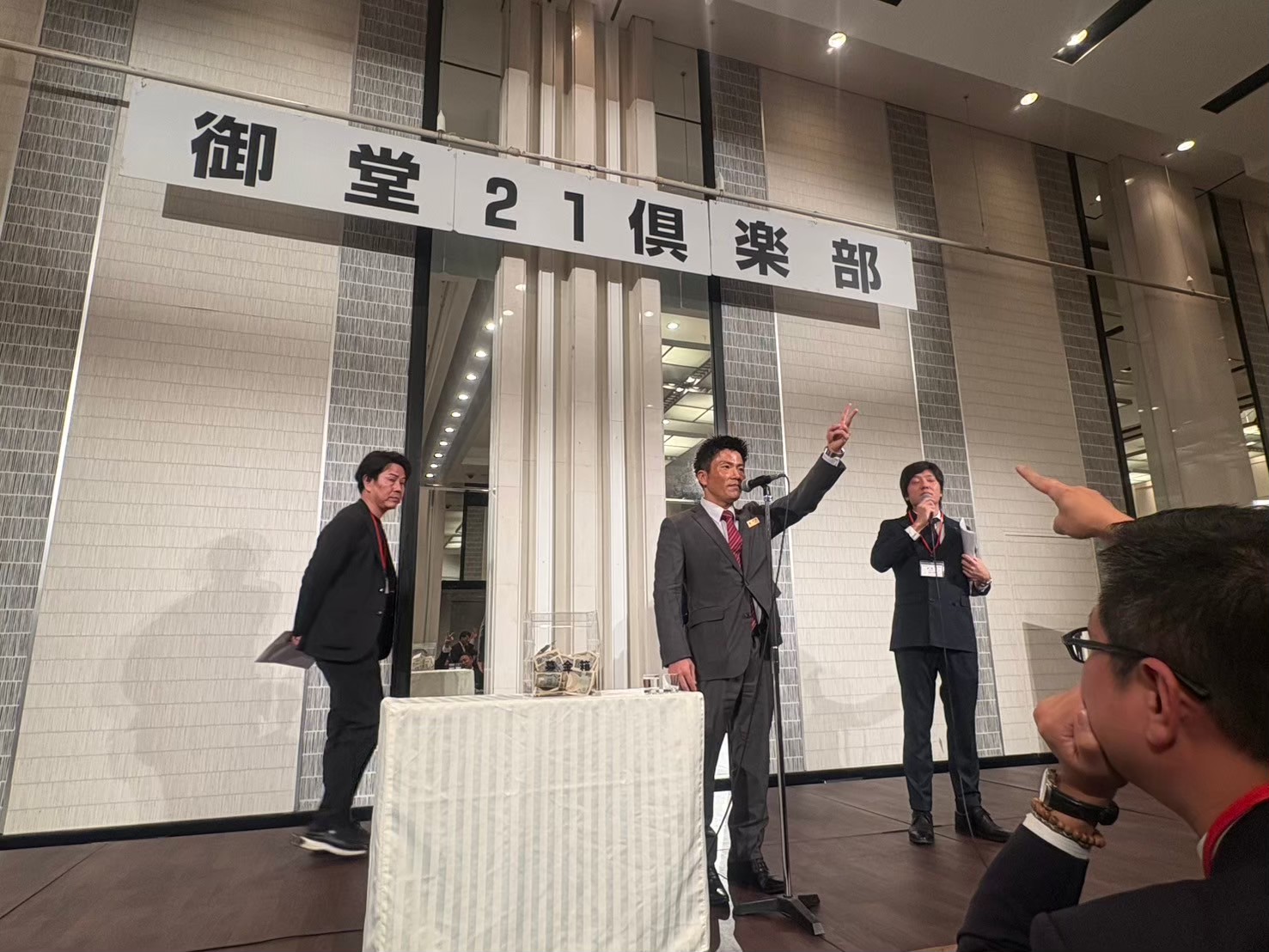御堂21倶楽部 第135回懇親会