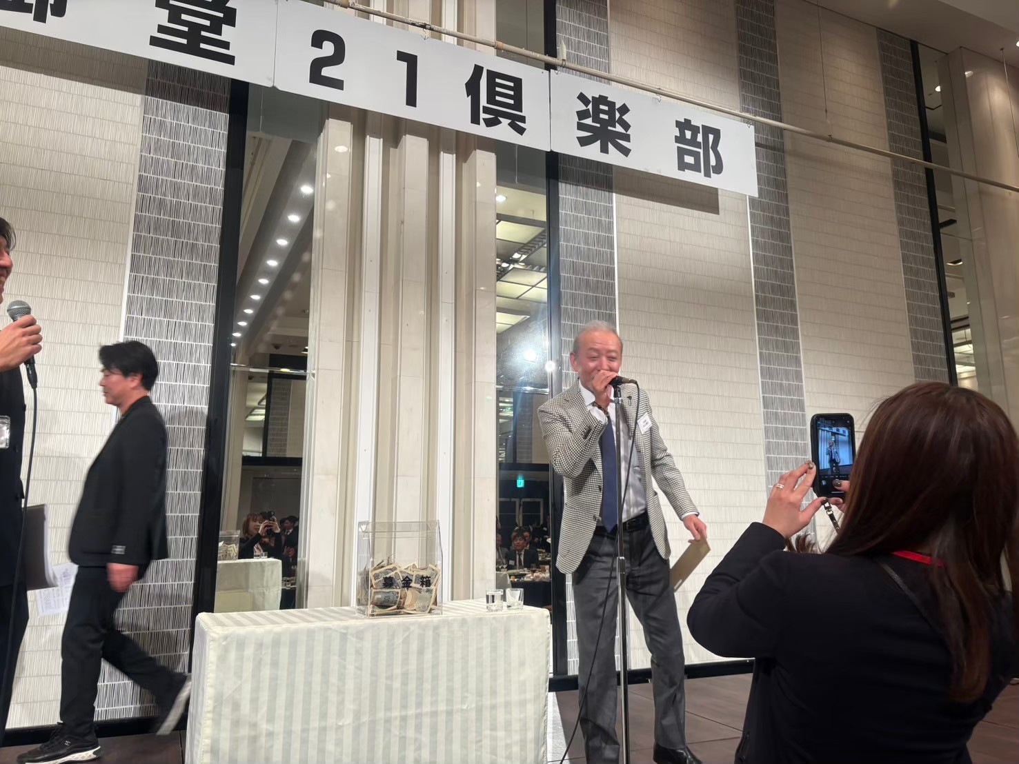 御堂21倶楽部 第135回懇親会