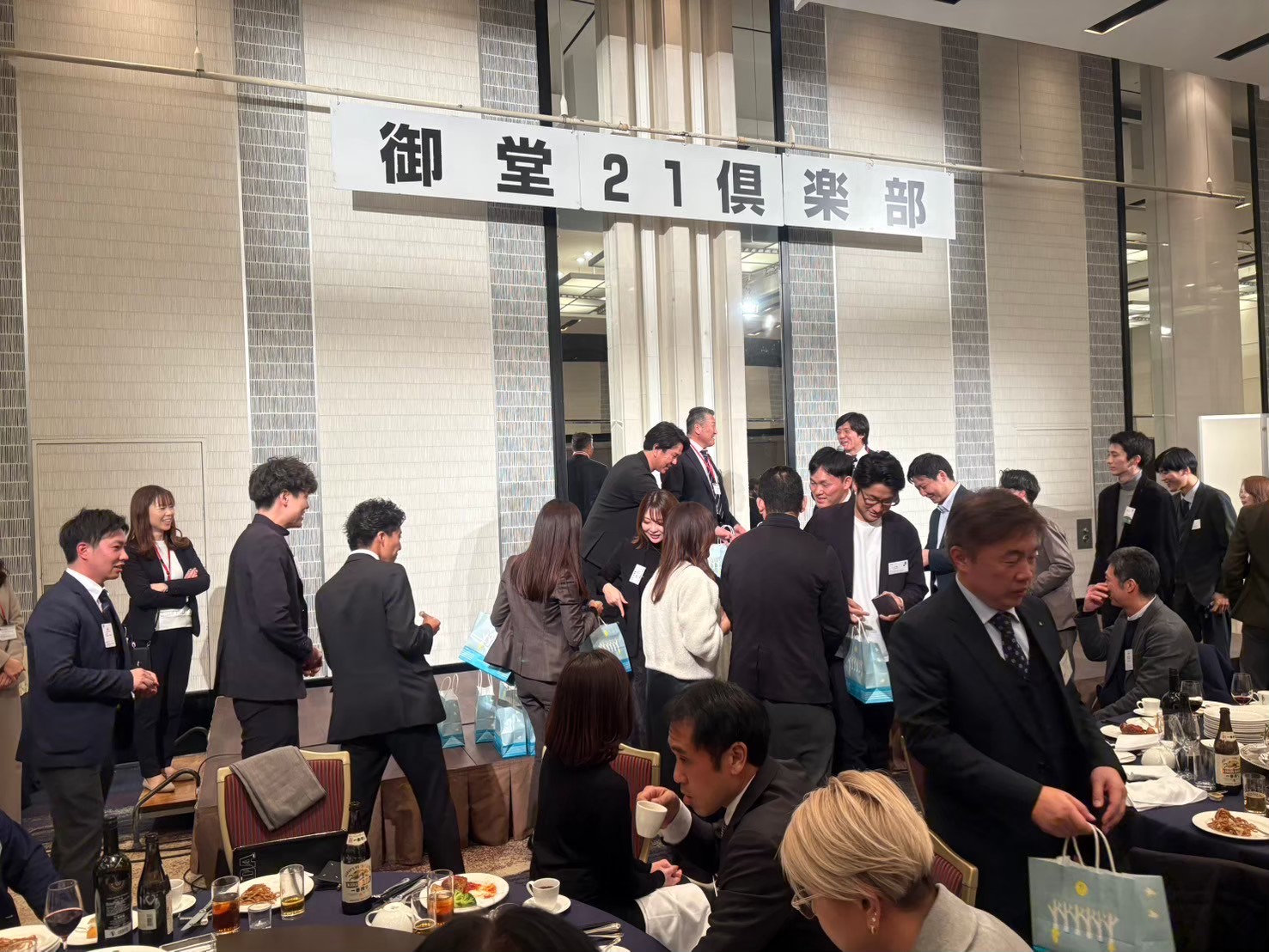御堂21倶楽部 第135回懇親会