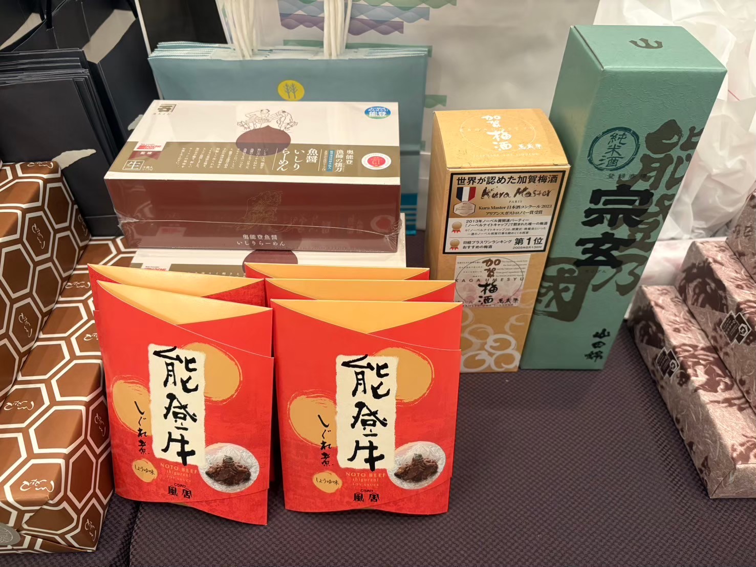 御堂21倶楽部 第135回懇親会