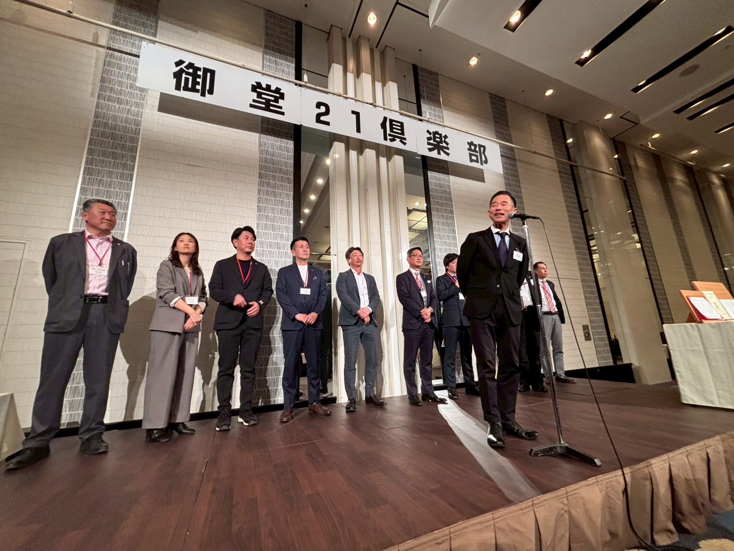 第136回懇親会