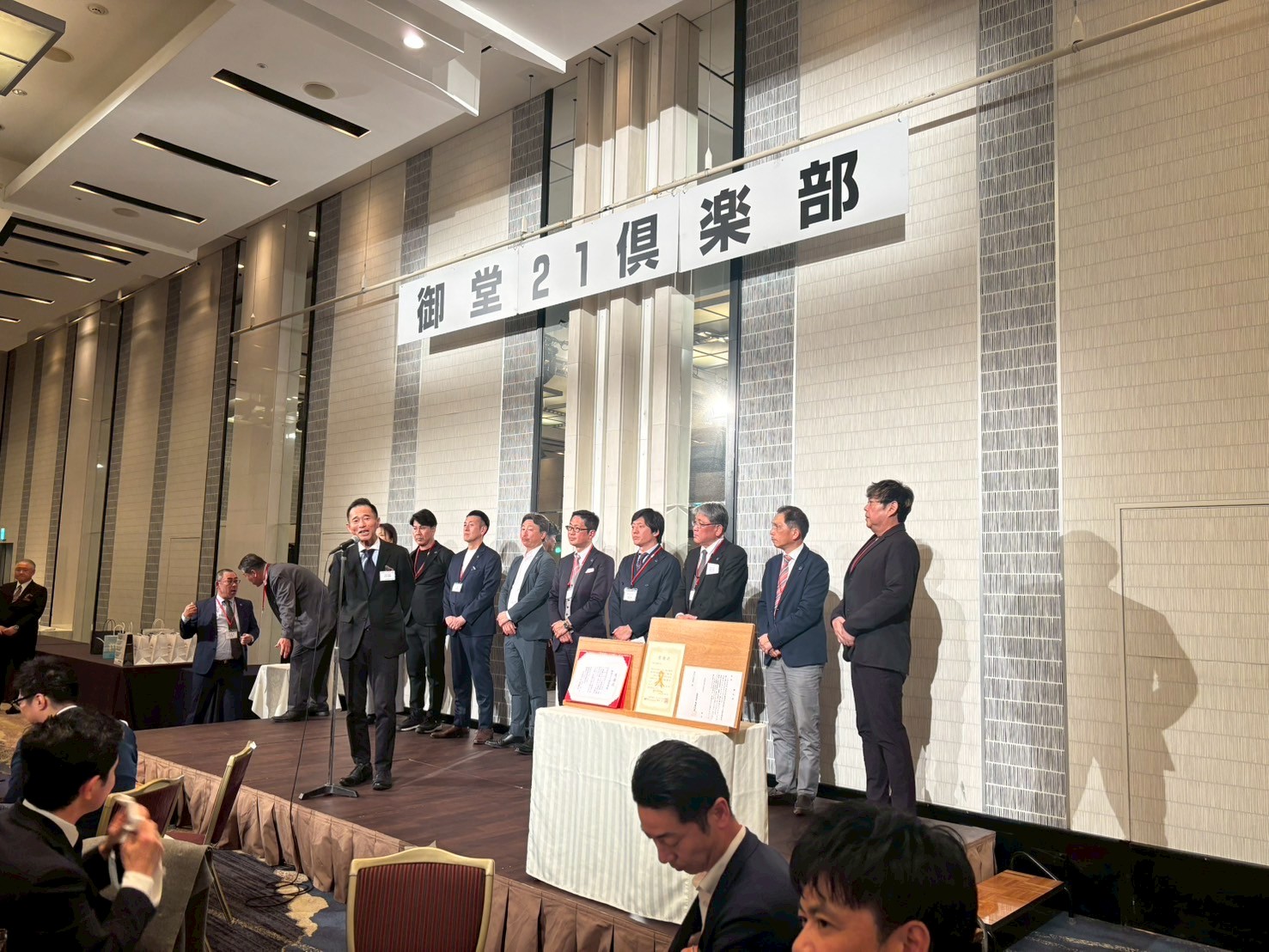 御堂21倶楽部 第136回懇親会