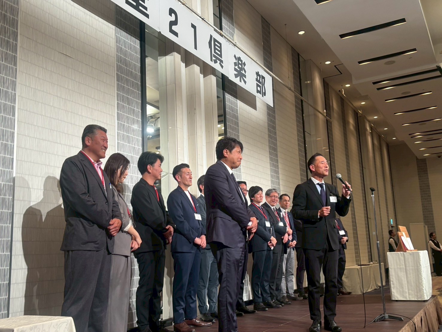 御堂21倶楽部 第136回懇親会