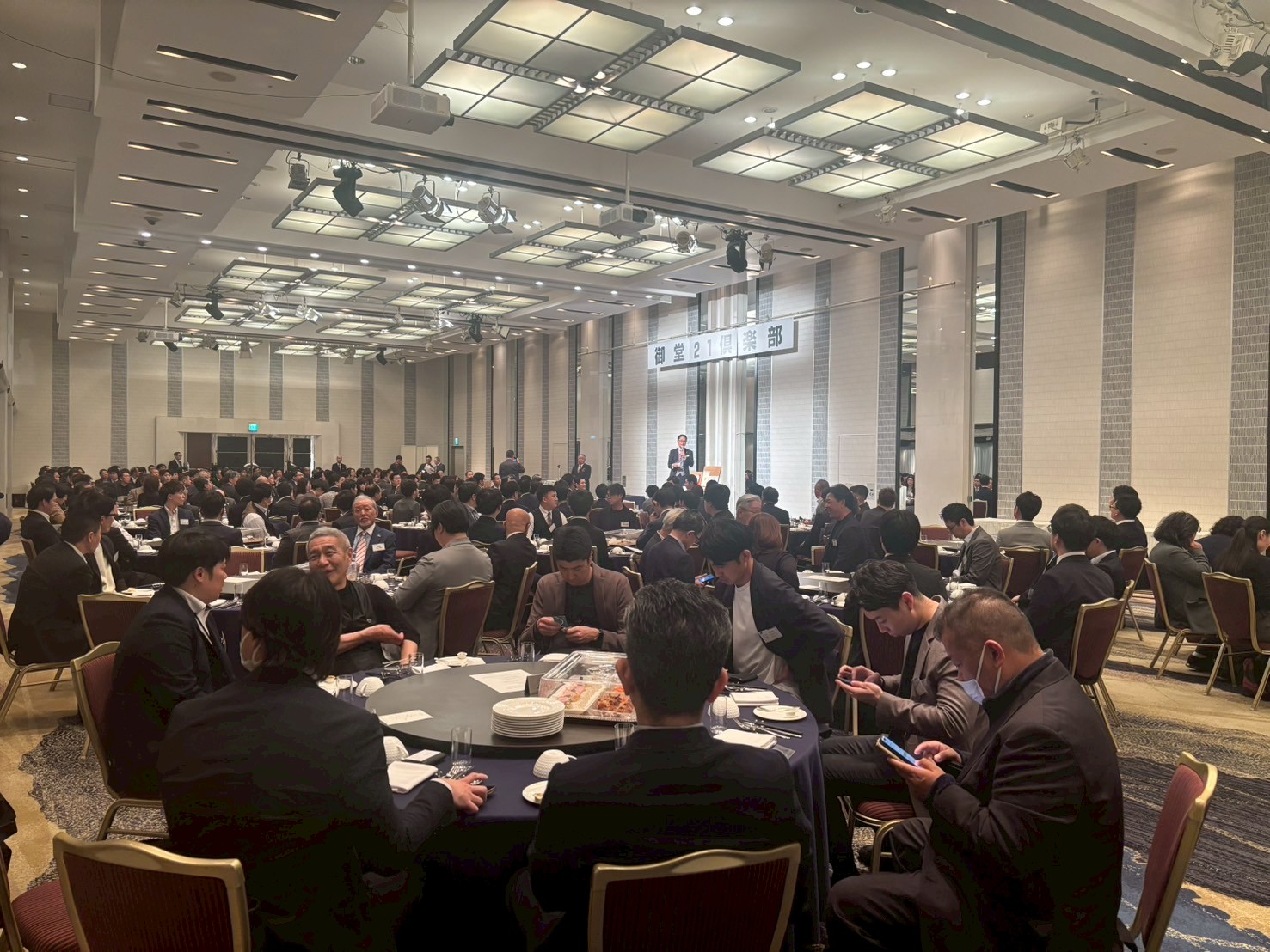 御堂21倶楽部 第136回懇親会