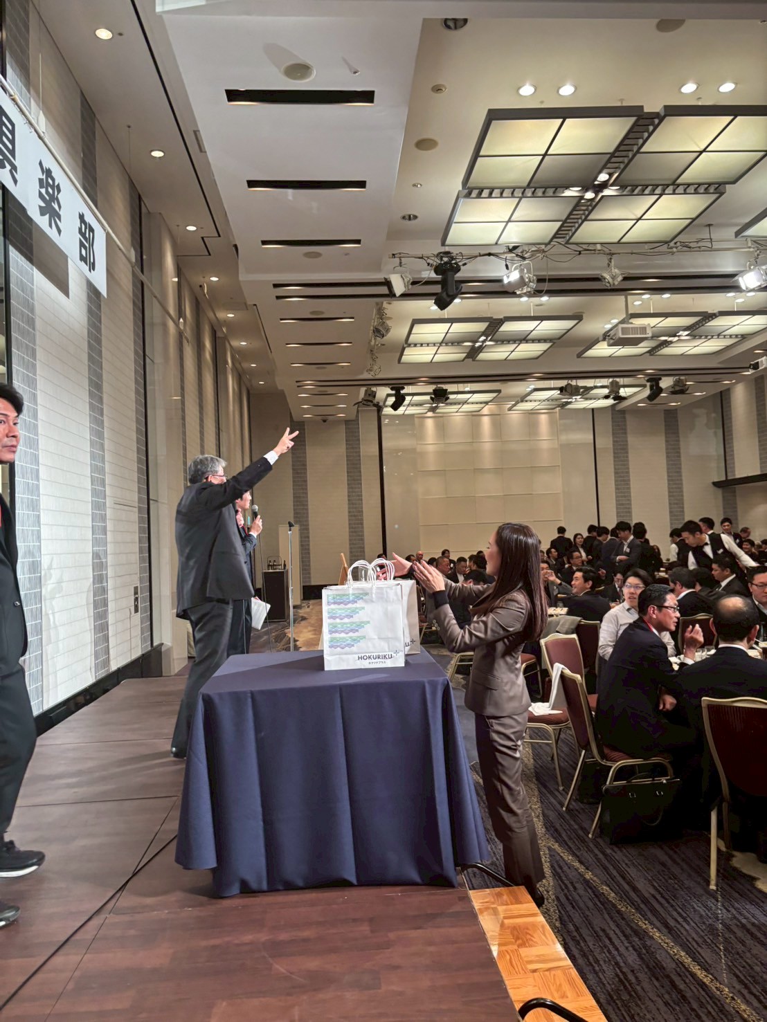 御堂21倶楽部 第136回懇親会