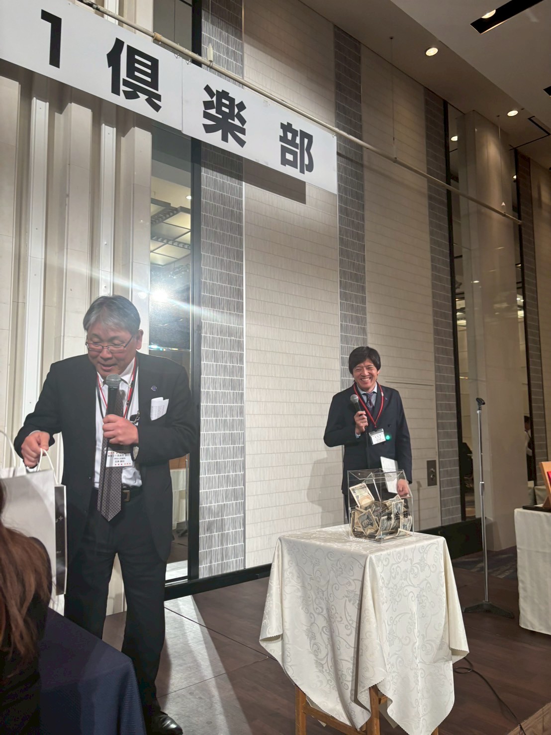 御堂21倶楽部 第136回懇親会