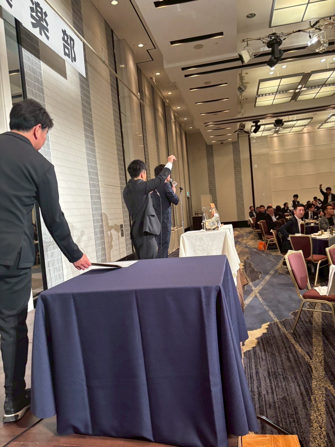 御堂21倶楽部 第136回懇親会