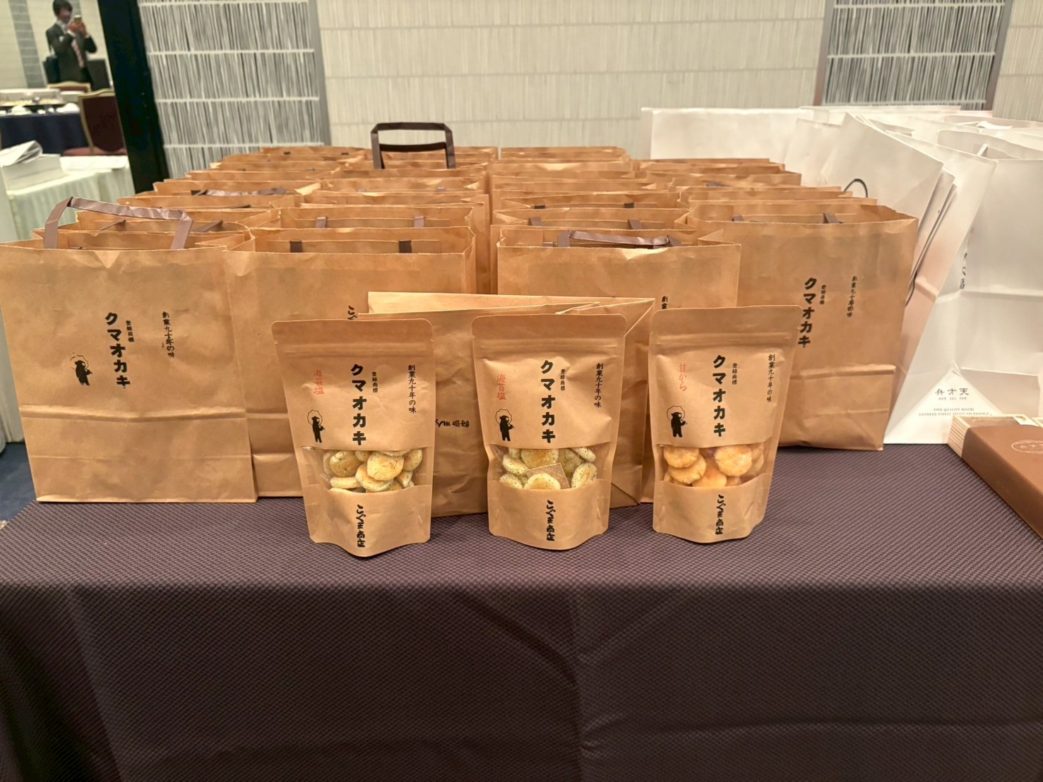 御堂21倶楽部 第136回懇親会