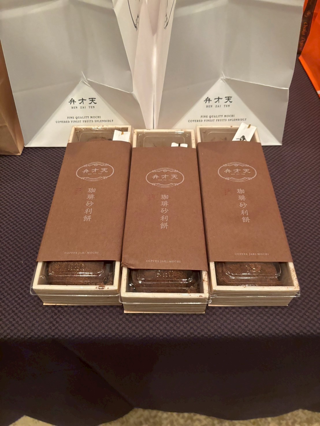 御堂21倶楽部 第136回懇親会