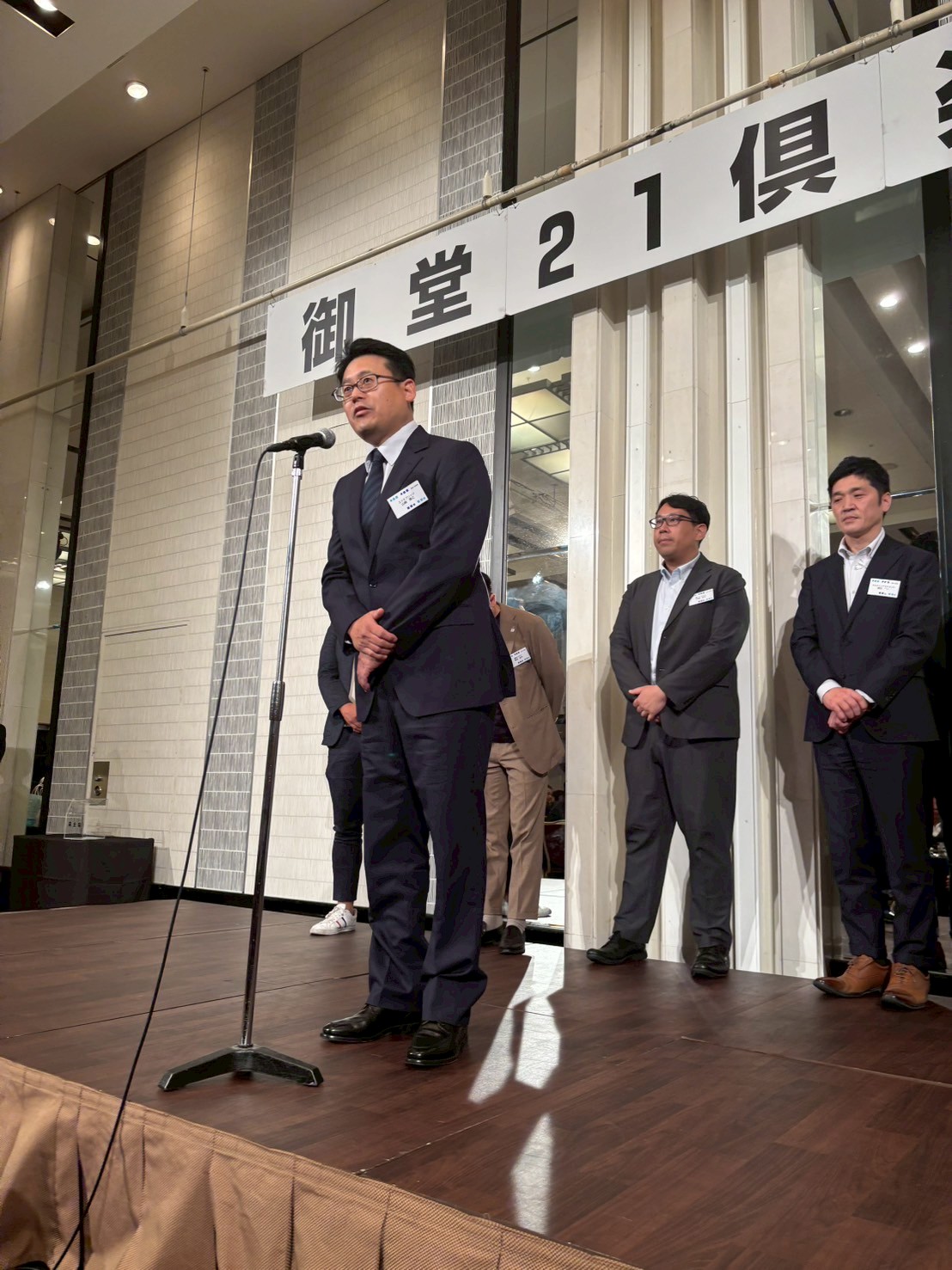 御堂21倶楽部 第137回懇親会