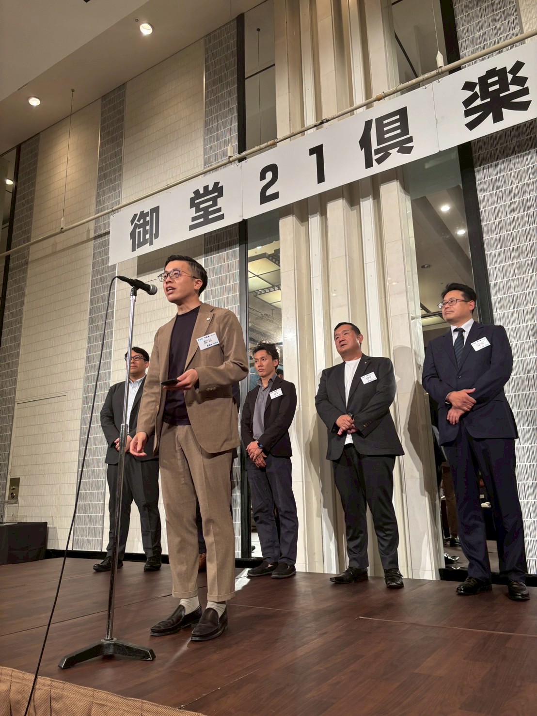 御堂21倶楽部 第137回懇親会