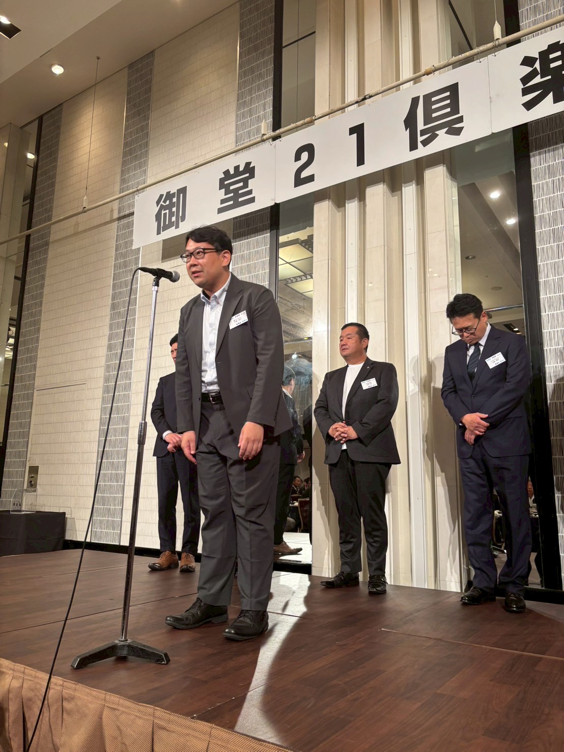 御堂21倶楽部 第137回懇親会