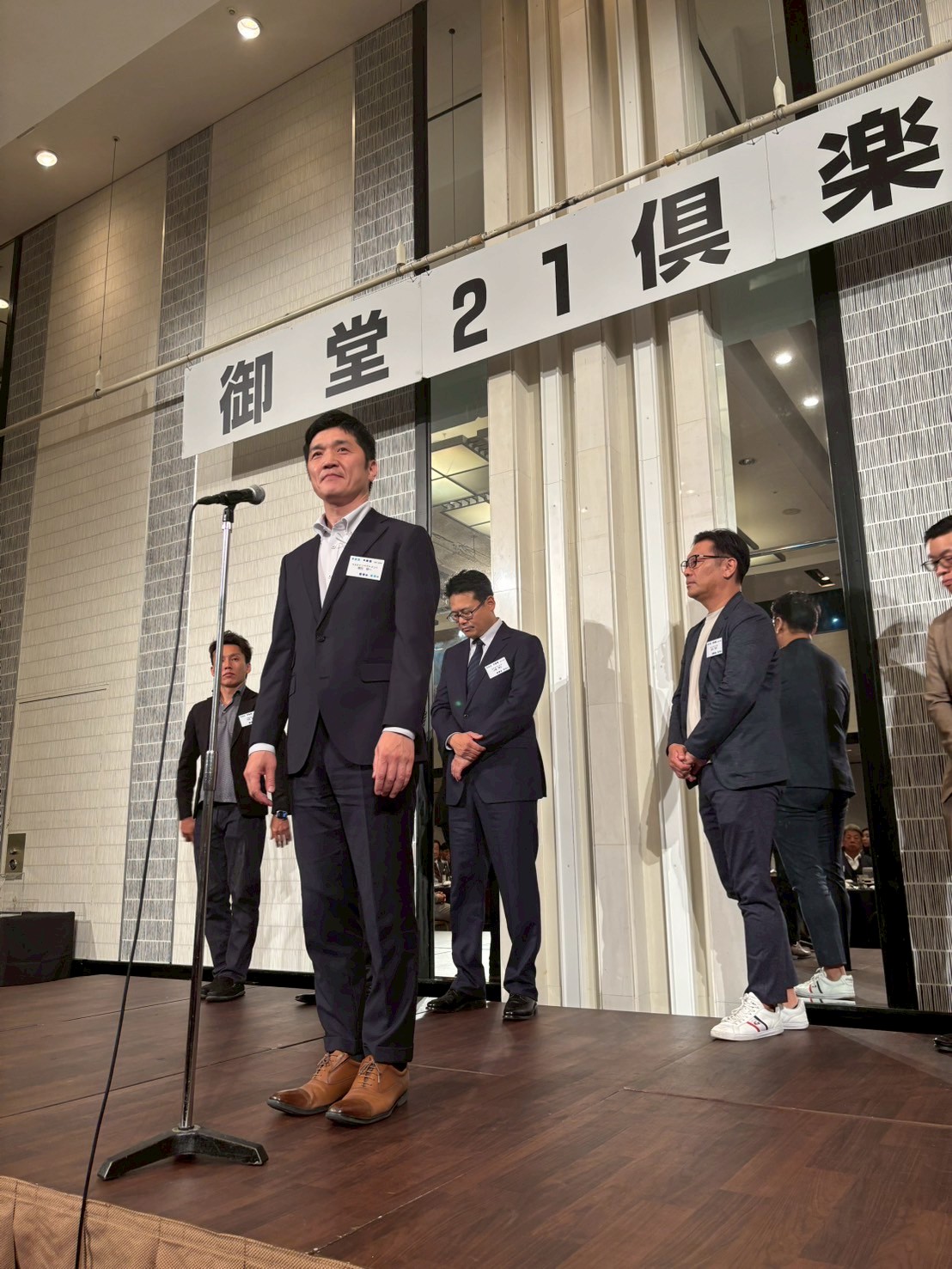 御堂21倶楽部 第137回懇親会