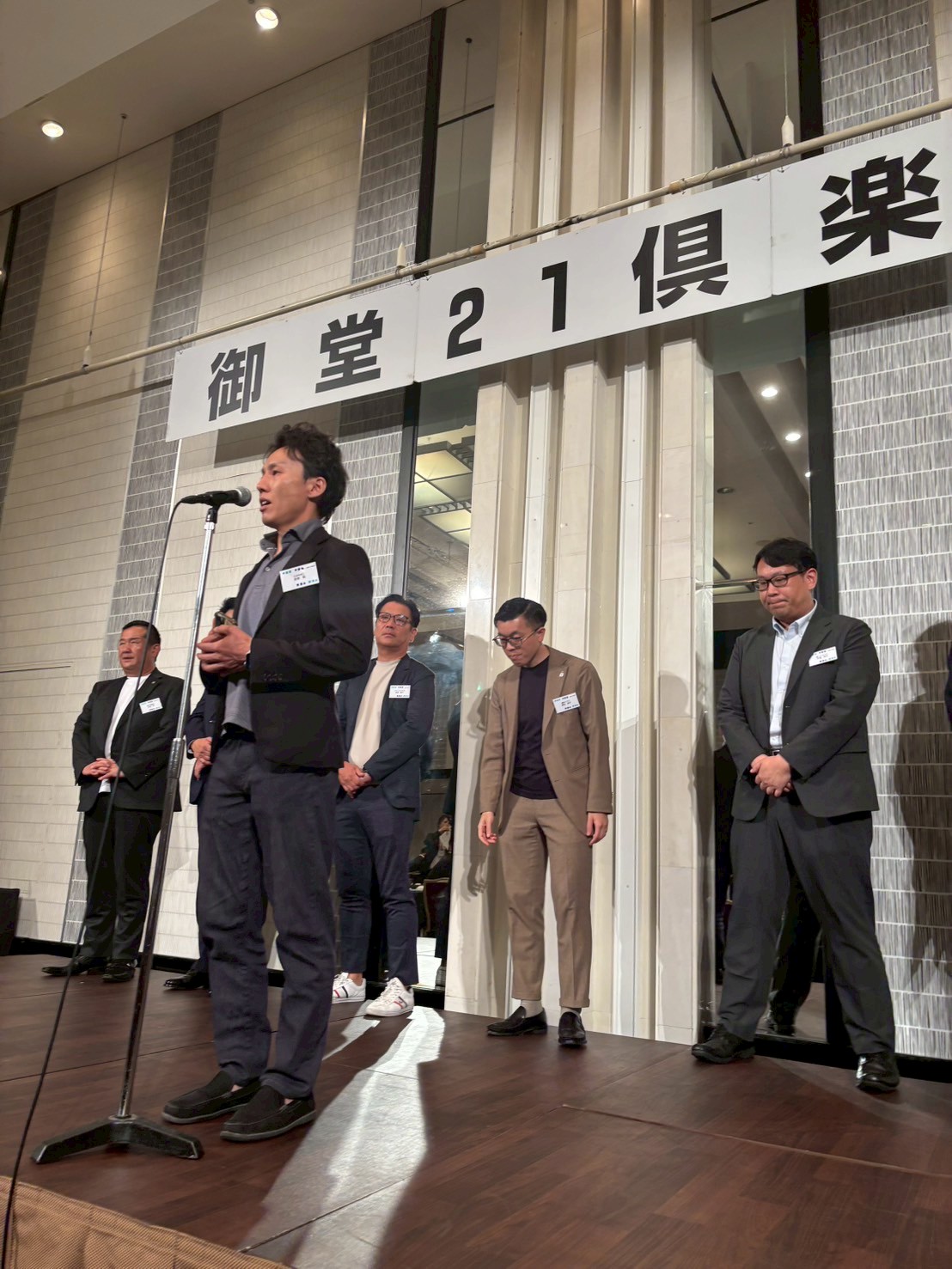 御堂21倶楽部 第137回懇親会