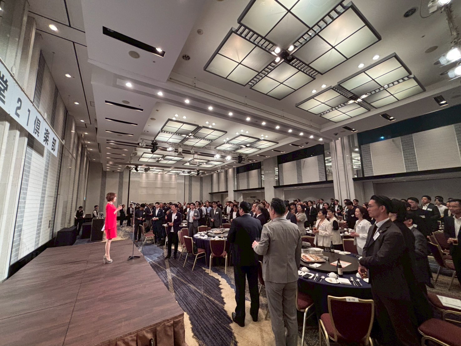 御堂21倶楽部 第137回懇親会