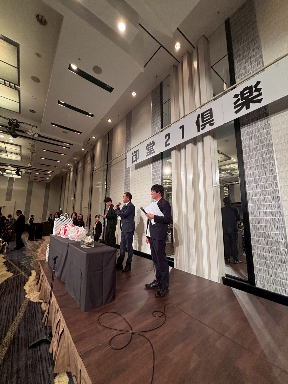 御堂21倶楽部 第137回懇親会