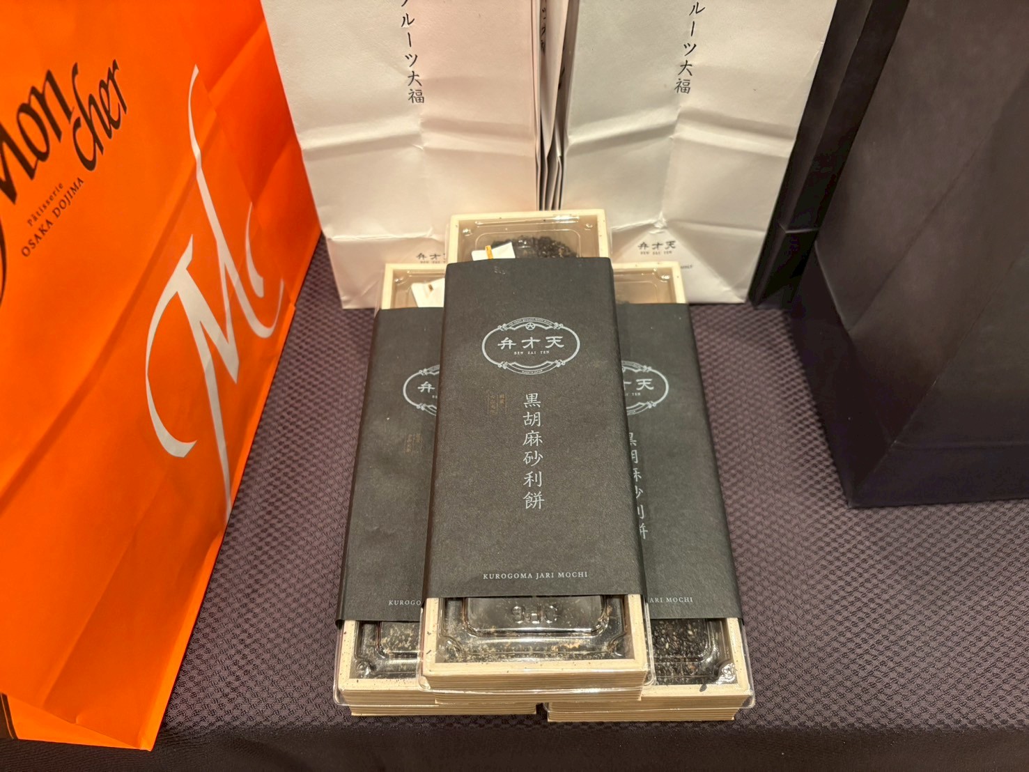 御堂21倶楽部 第137回懇親会