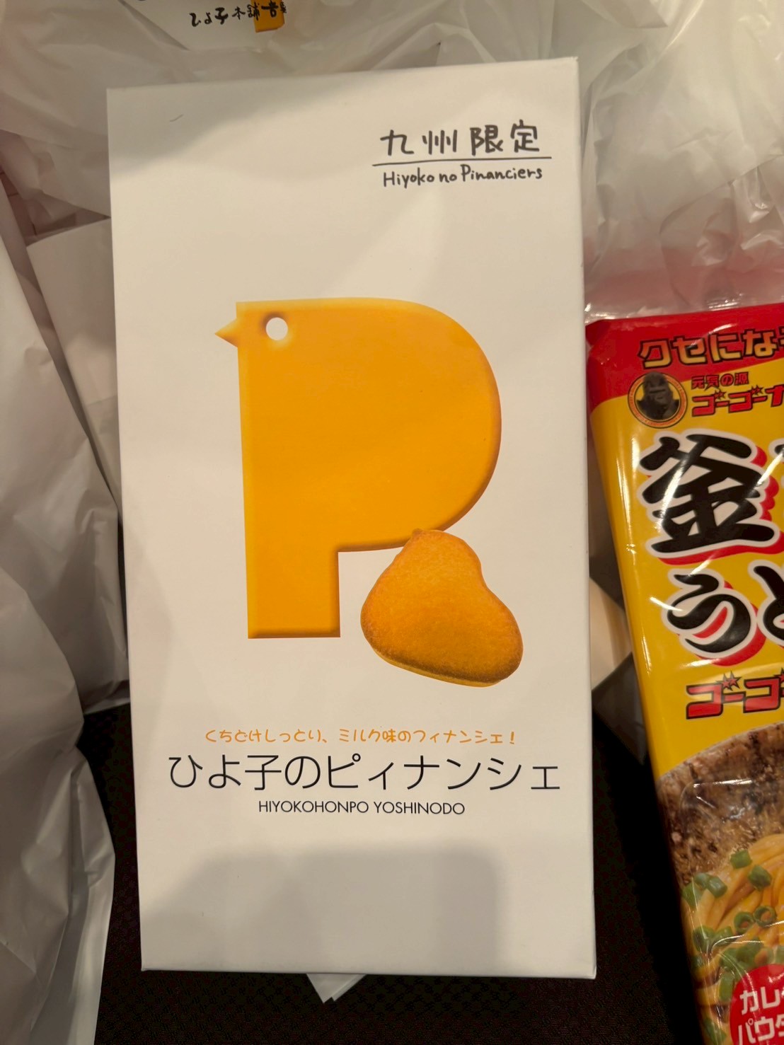 御堂21倶楽部 第137回懇親会