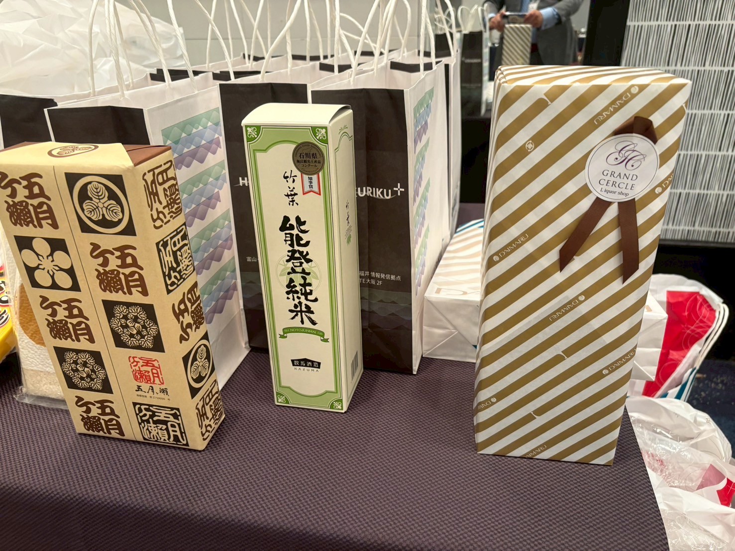 御堂21倶楽部 第137回懇親会