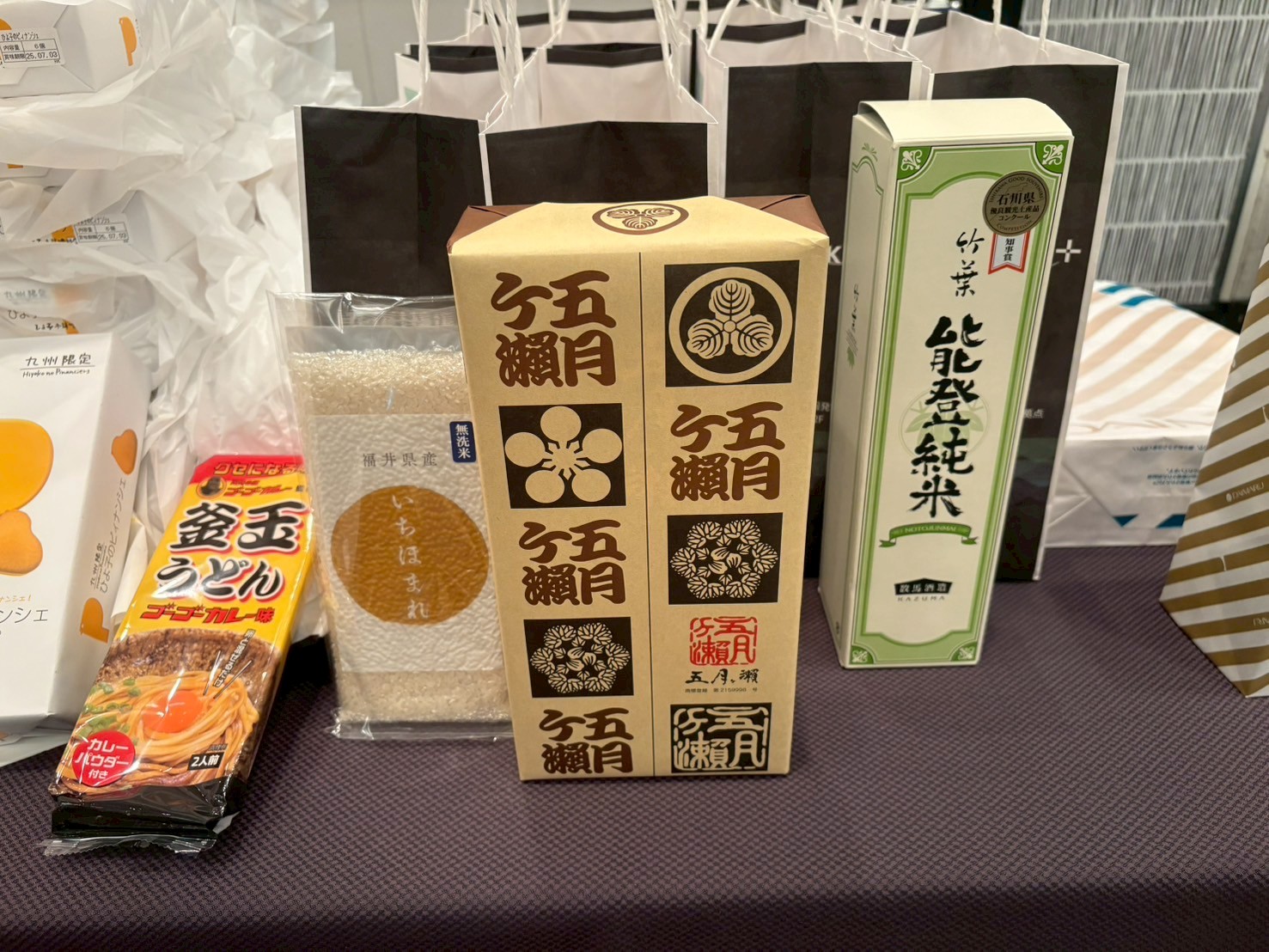御堂21倶楽部 第137回懇親会