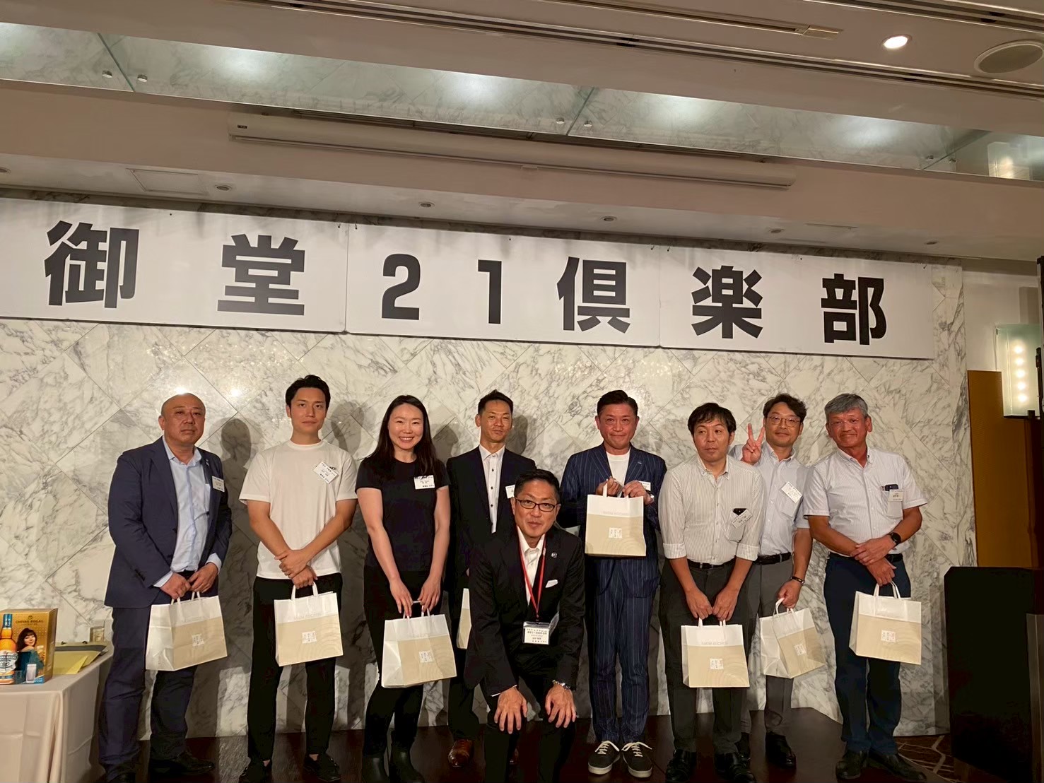 御堂21倶楽部 第138回懇親会
