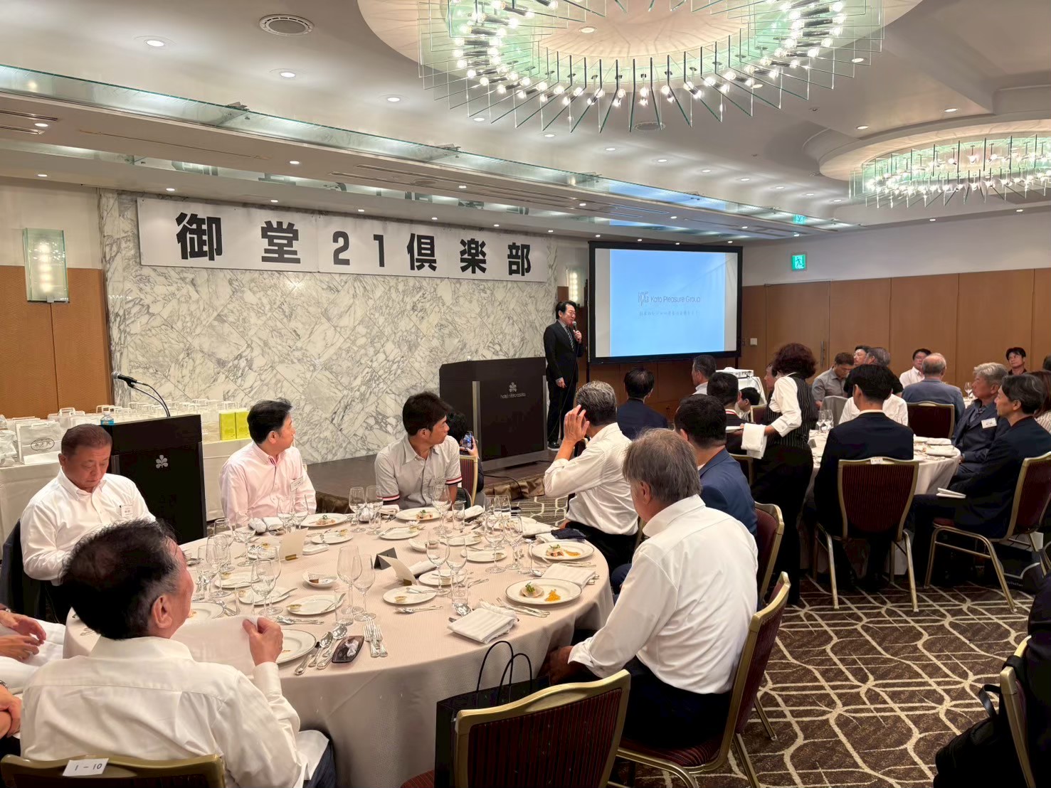 御堂21倶楽部 第138回懇親会