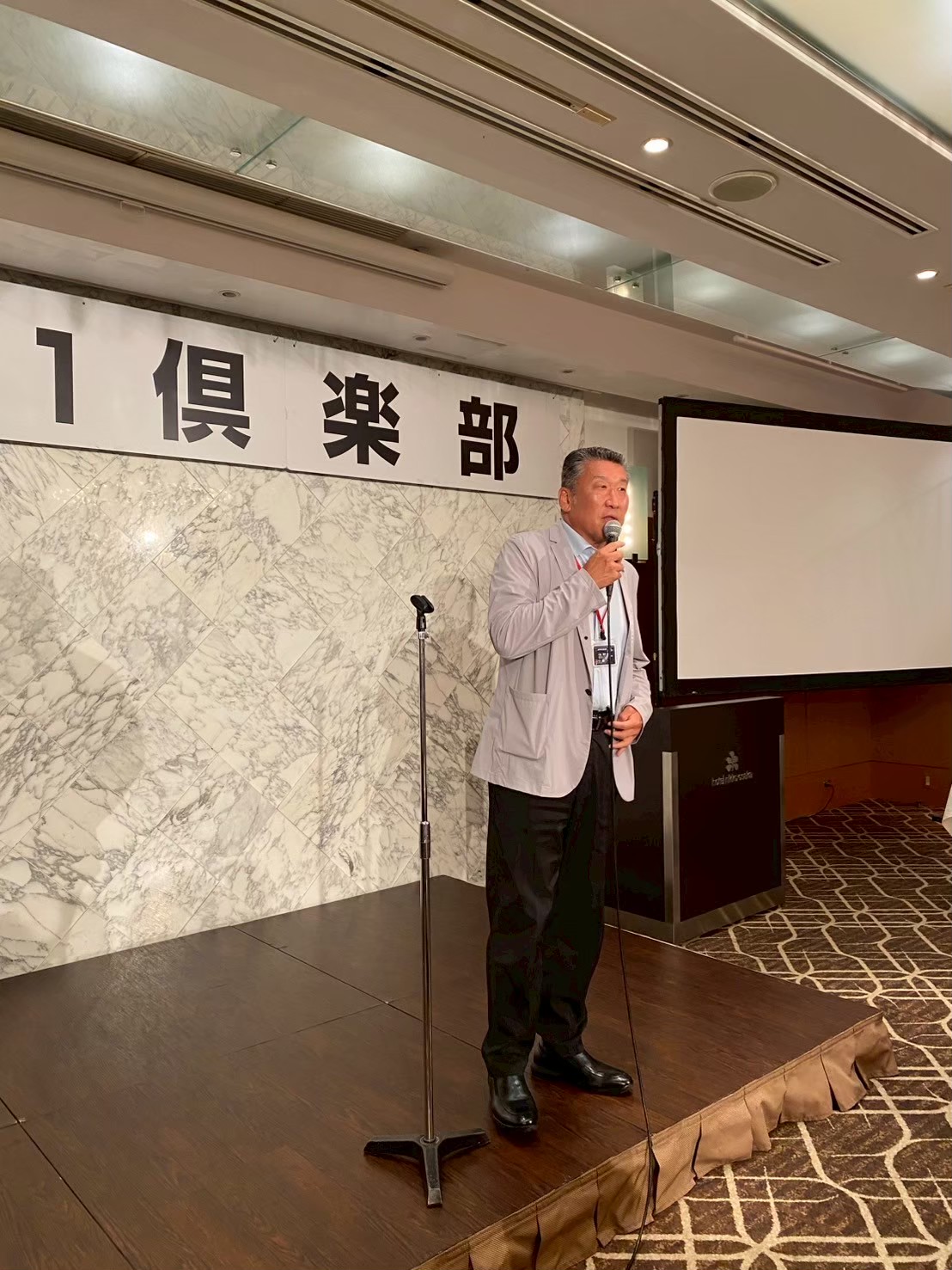 御堂21倶楽部 第138回懇親会