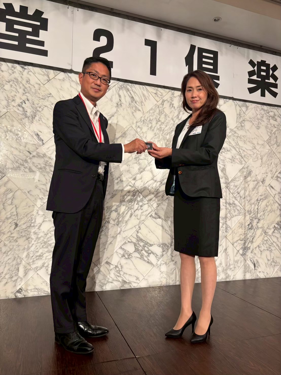 御堂21倶楽部 第138回懇親会