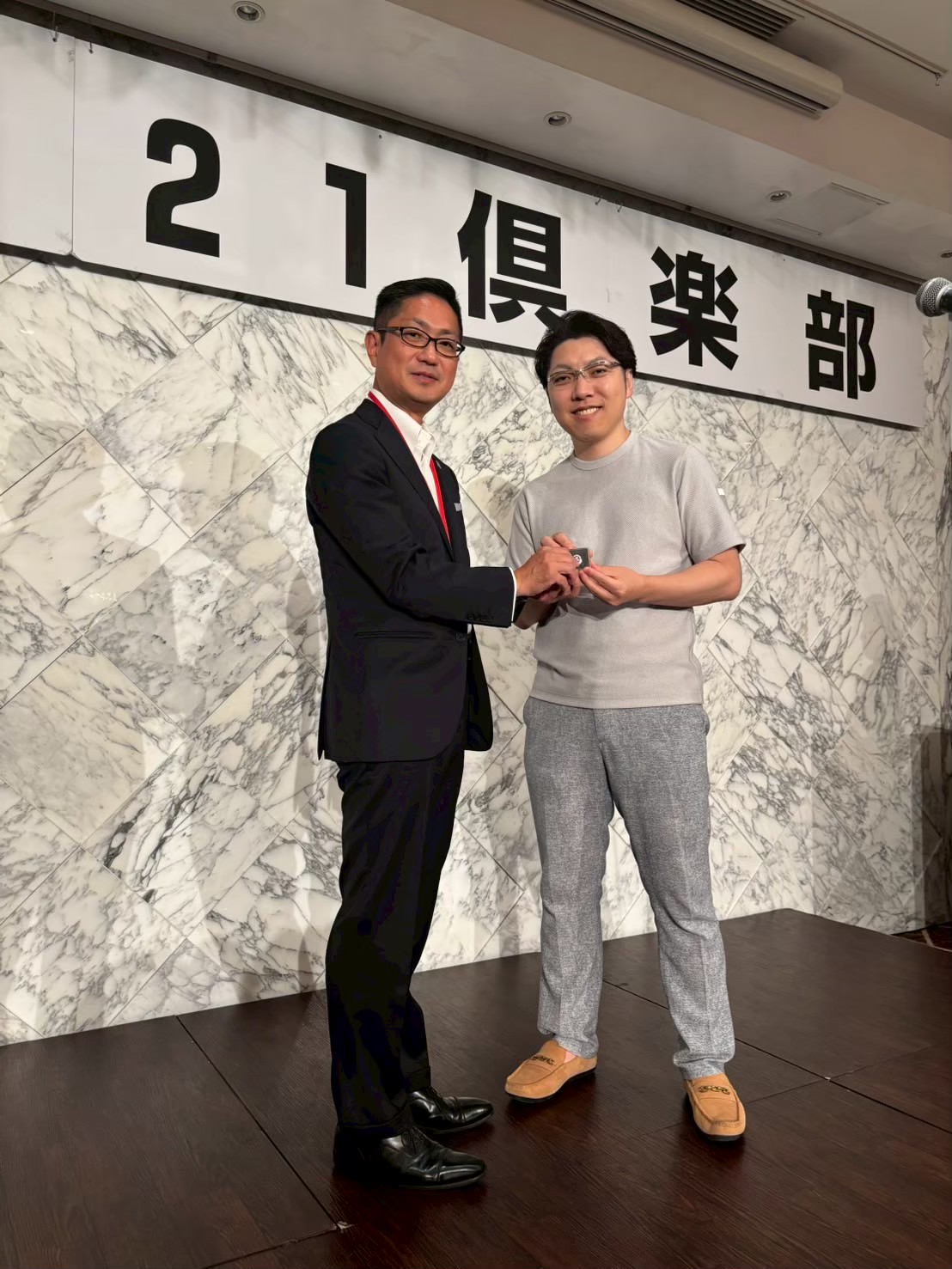 御堂21倶楽部 第138回懇親会