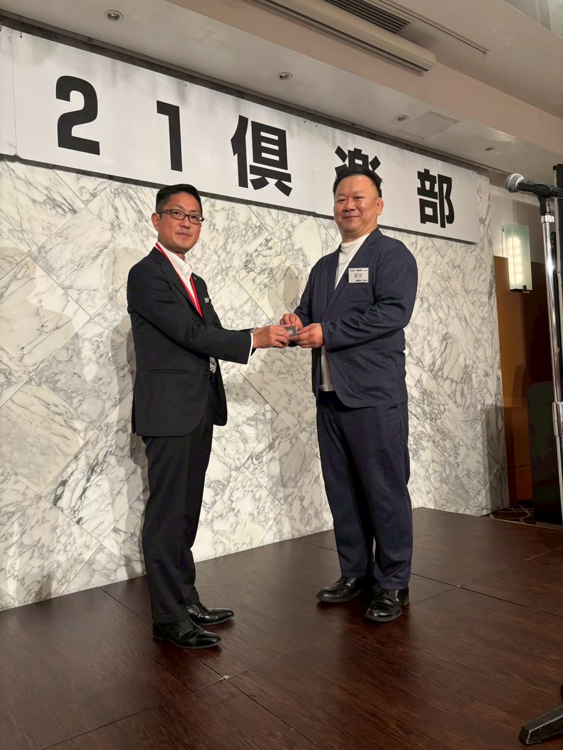 御堂21倶楽部 第138回懇親会