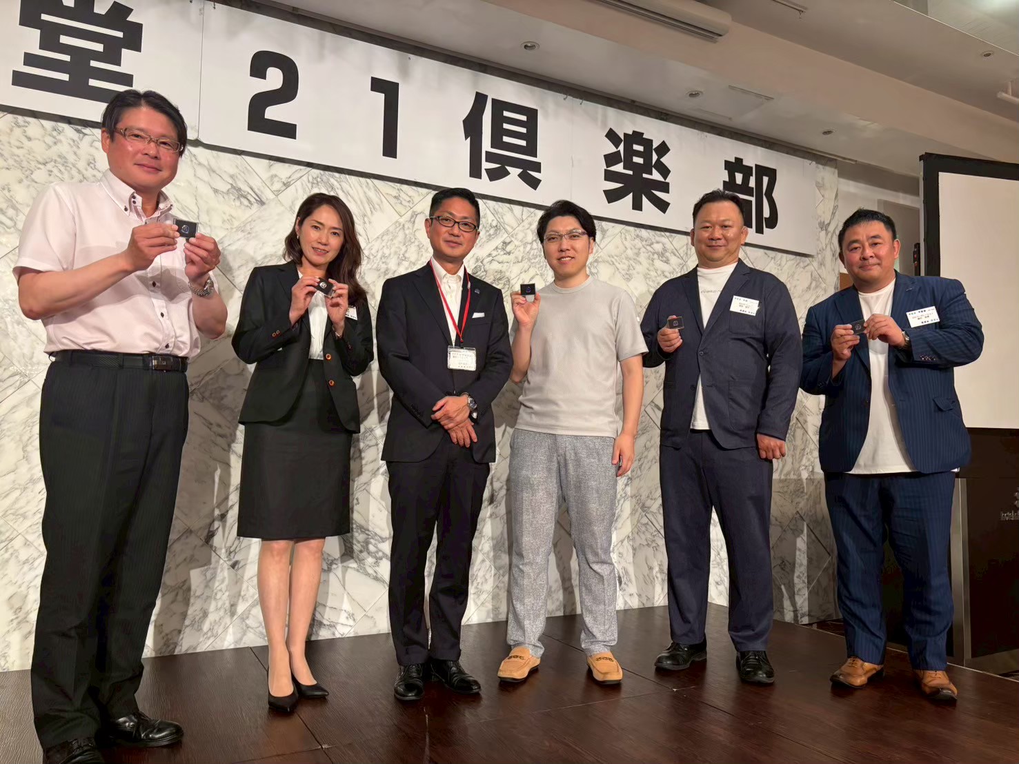御堂21倶楽部 第138回懇親会